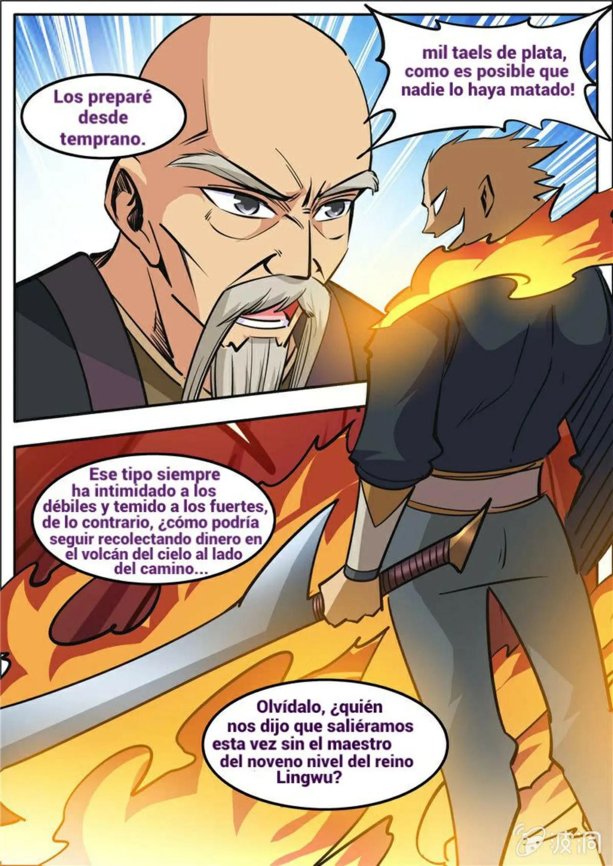 Greatest Sword Immortal Capítulo 187 en Línea - página 13