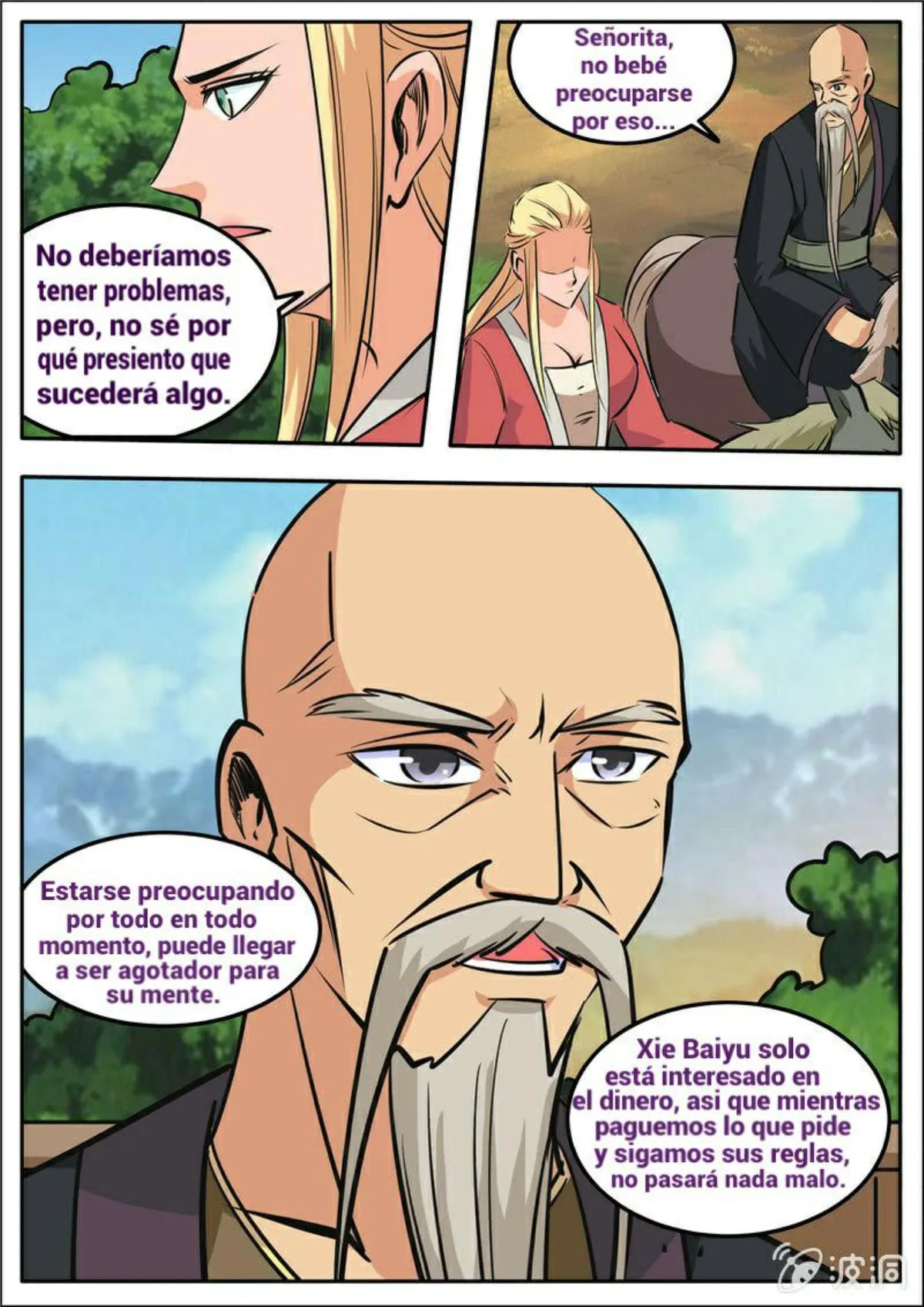 Greatest Sword Immortal Capítulo 187 en Línea - página 14