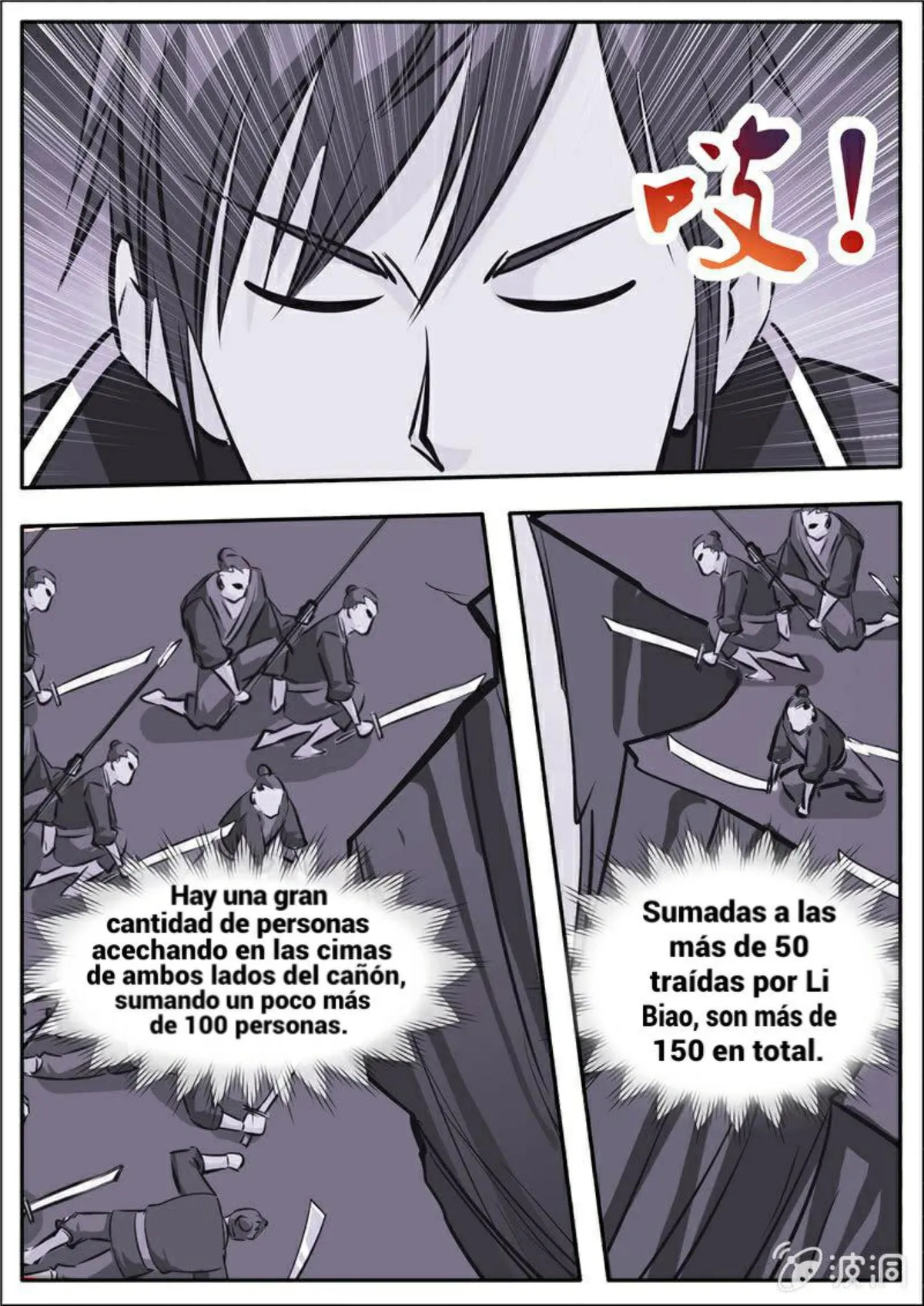 Greatest Sword Immortal Capítulo 187 en Línea - página 19