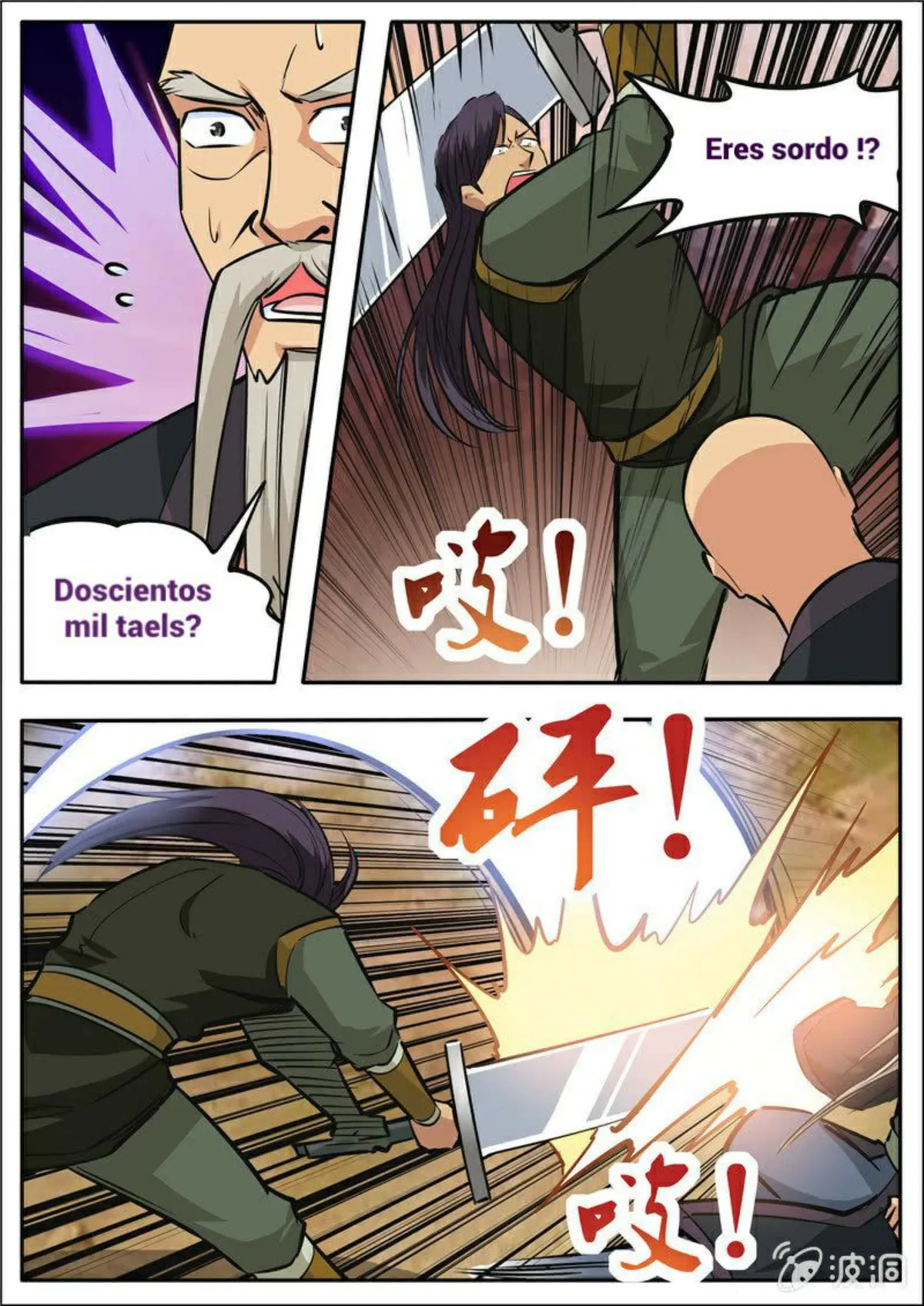 Greatest Sword Immortal Capítulo 187 en Línea - página 24