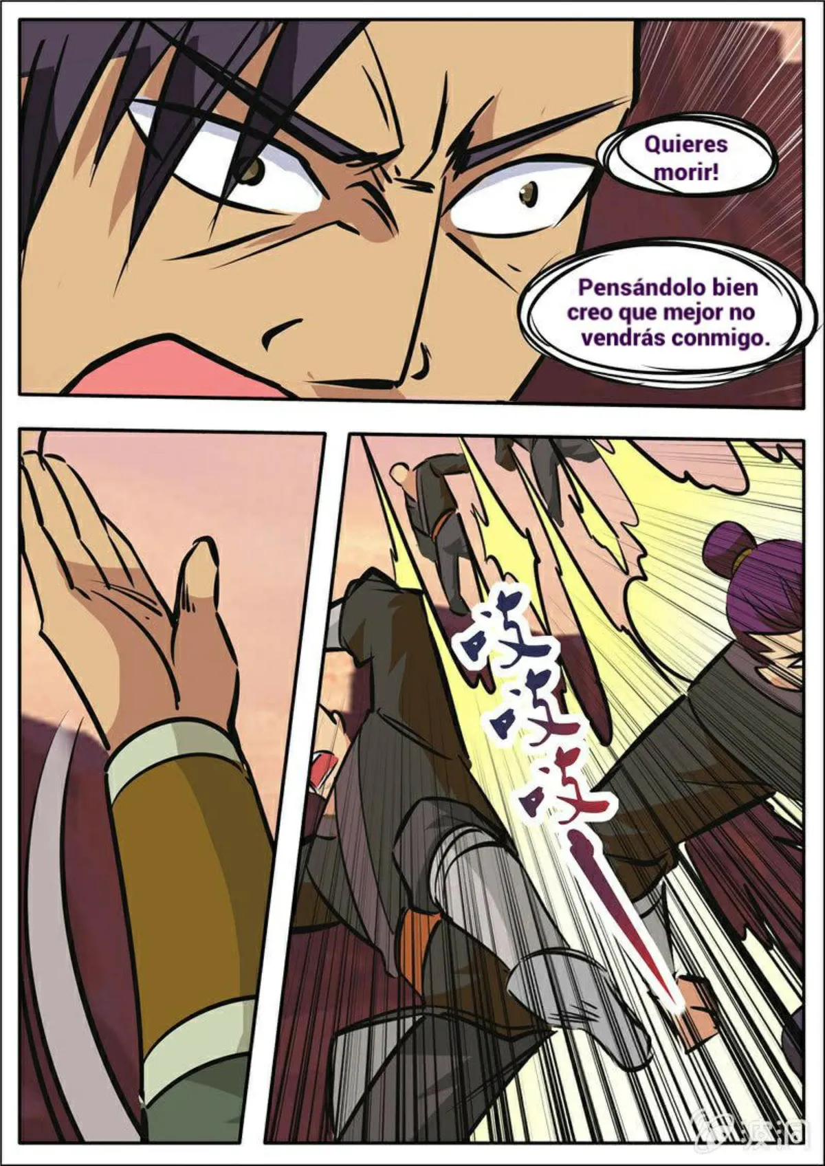 Greatest Sword Immortal Capítulo 187 en Línea - página 32