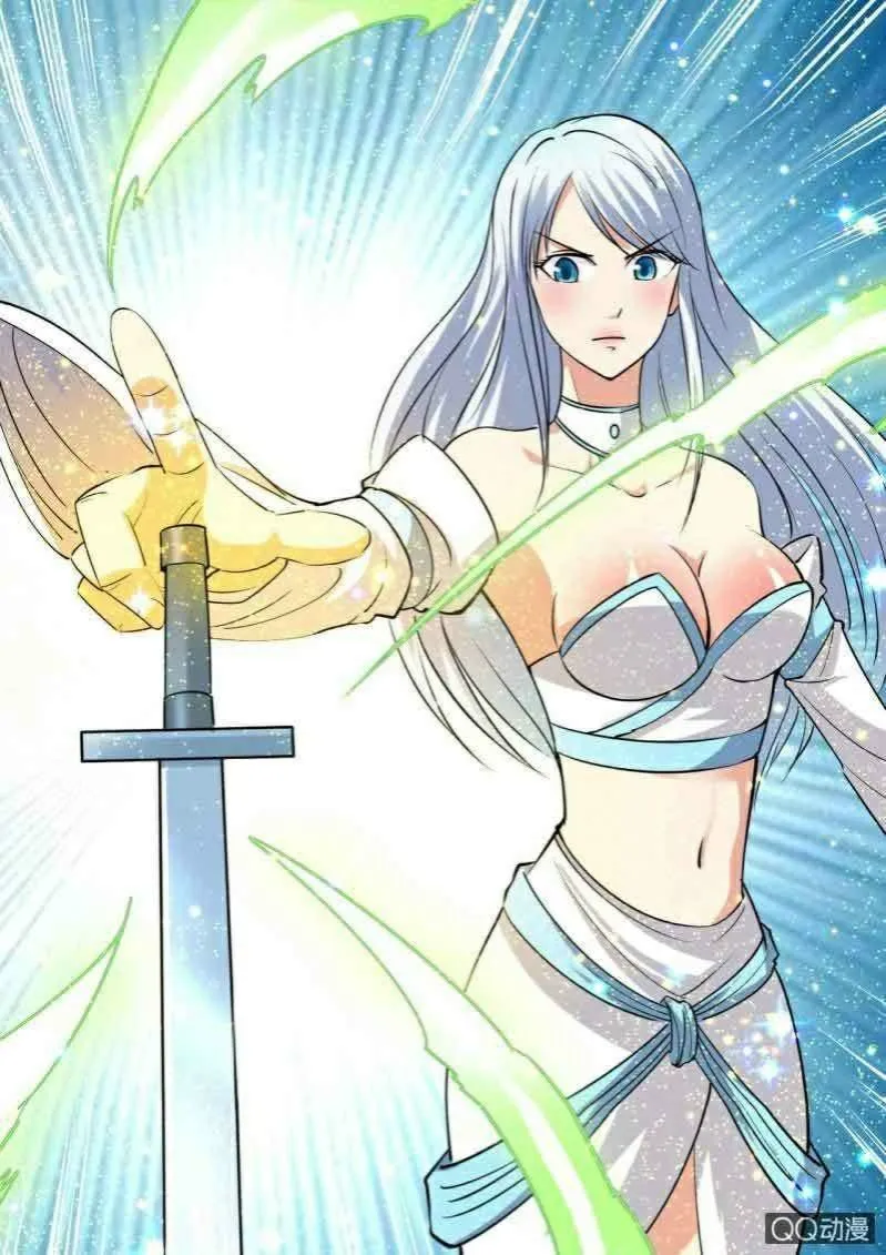 Greatest Sword Immortal Capítulo 19 en Línea - página 3