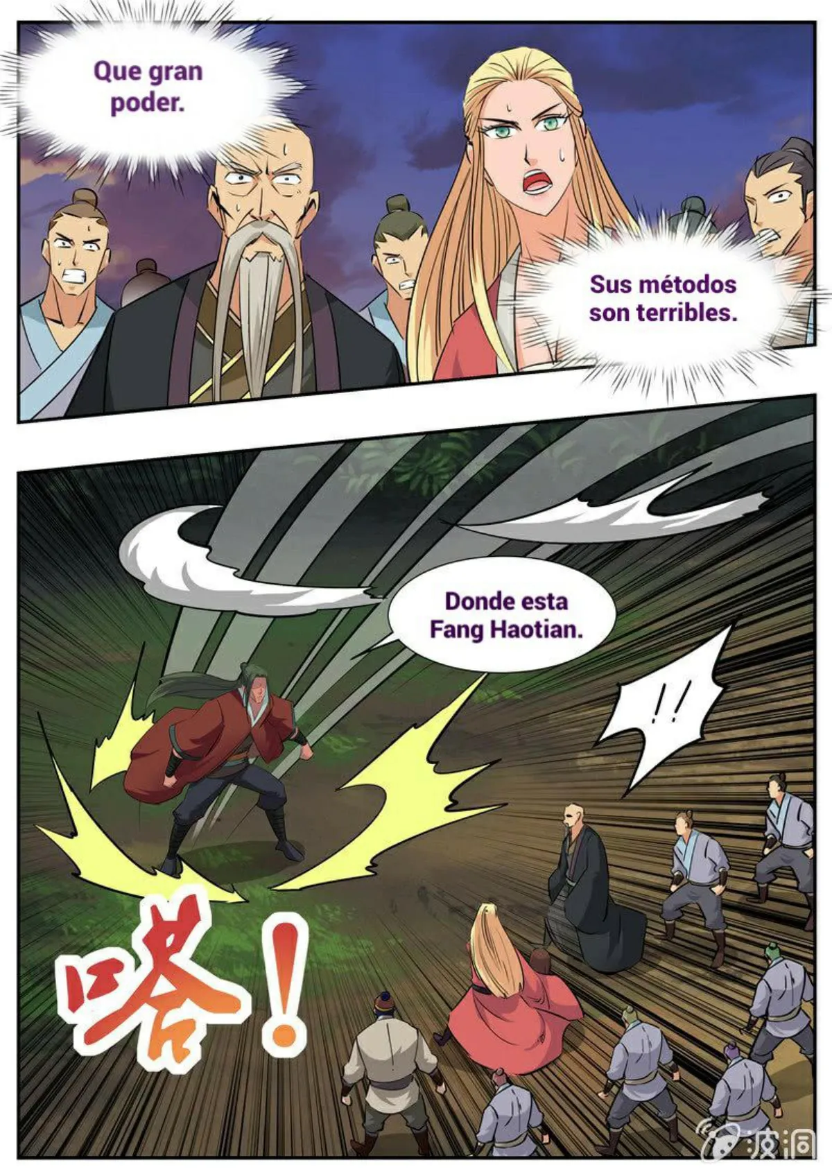 Greatest Sword Immortal Capítulo 191 en Línea - página 2