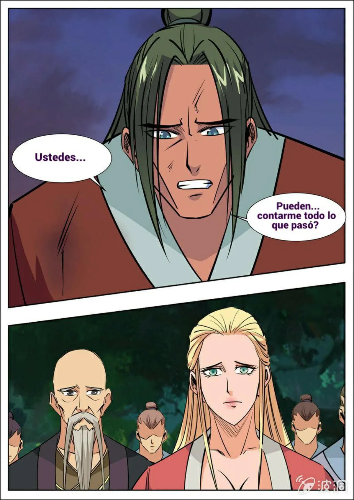 Greatest Sword Immortal Capítulo 191 en Línea - página 12