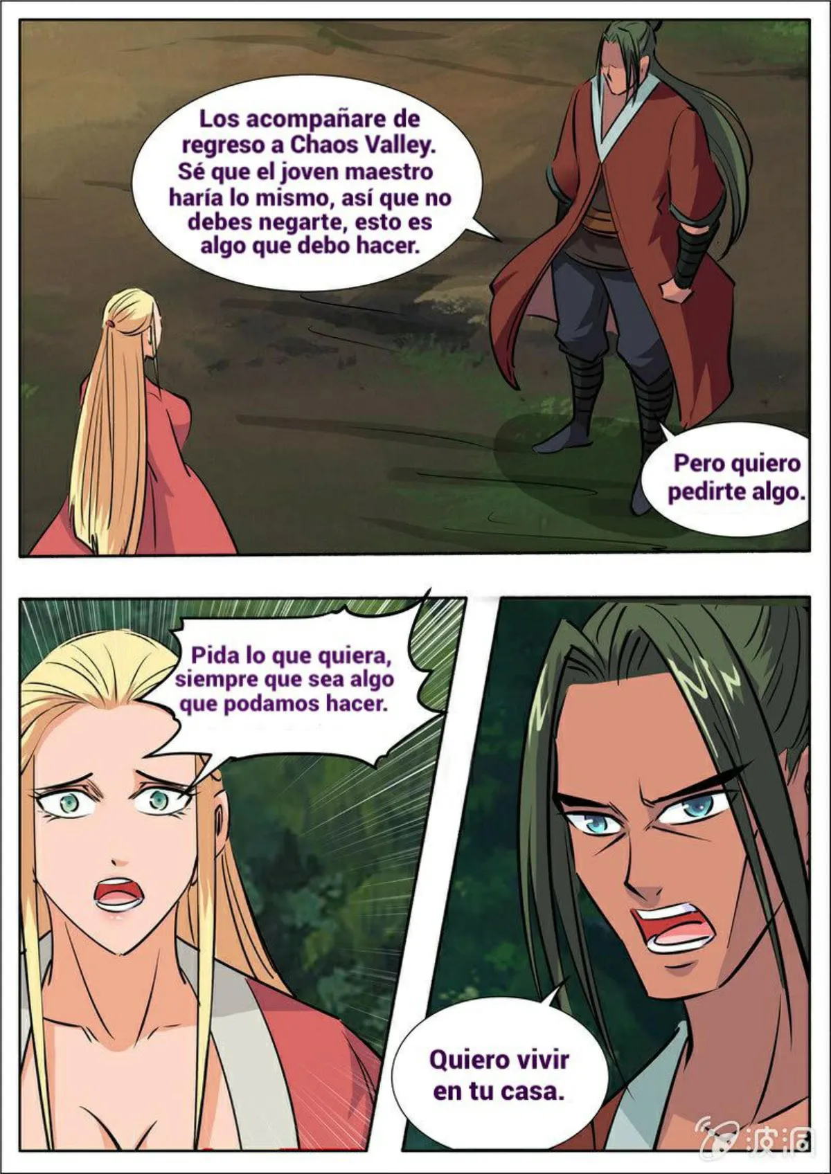 Greatest Sword Immortal Capítulo 191 en Línea - página 14