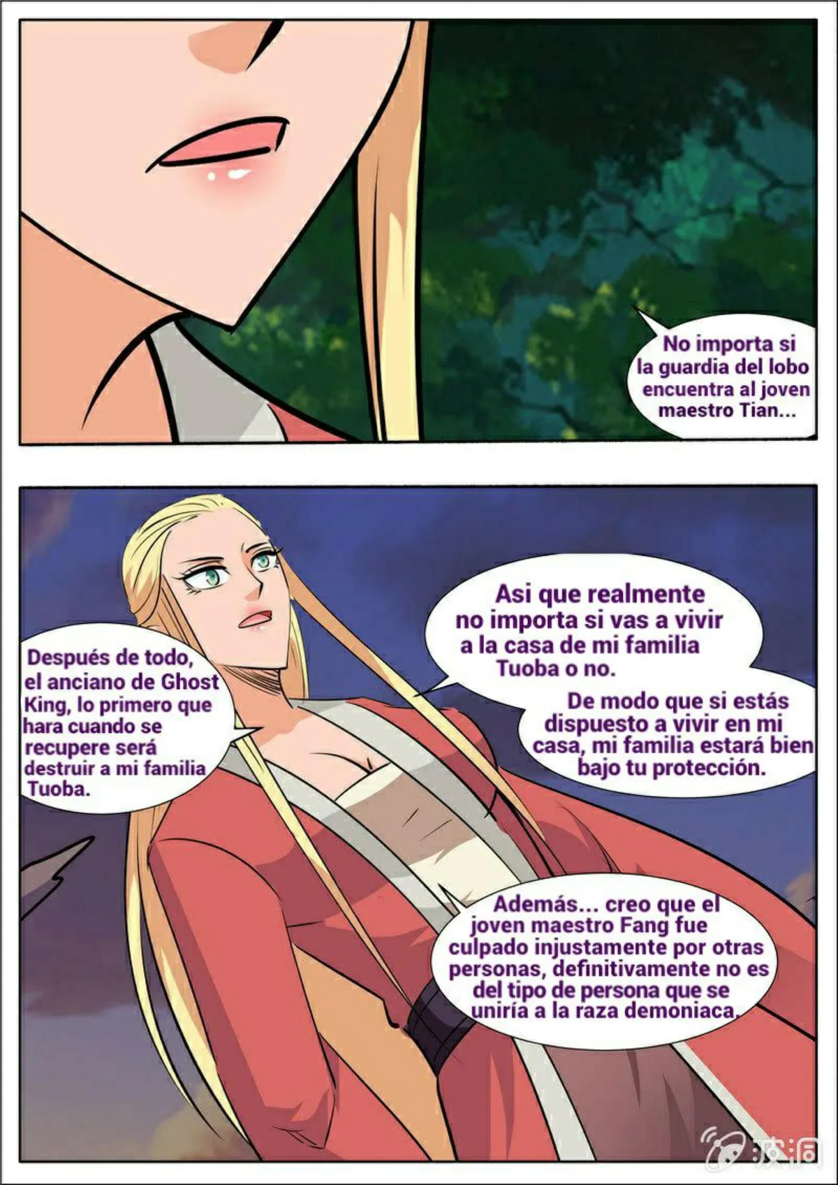 Greatest Sword Immortal Capítulo 191 en Línea - página 17