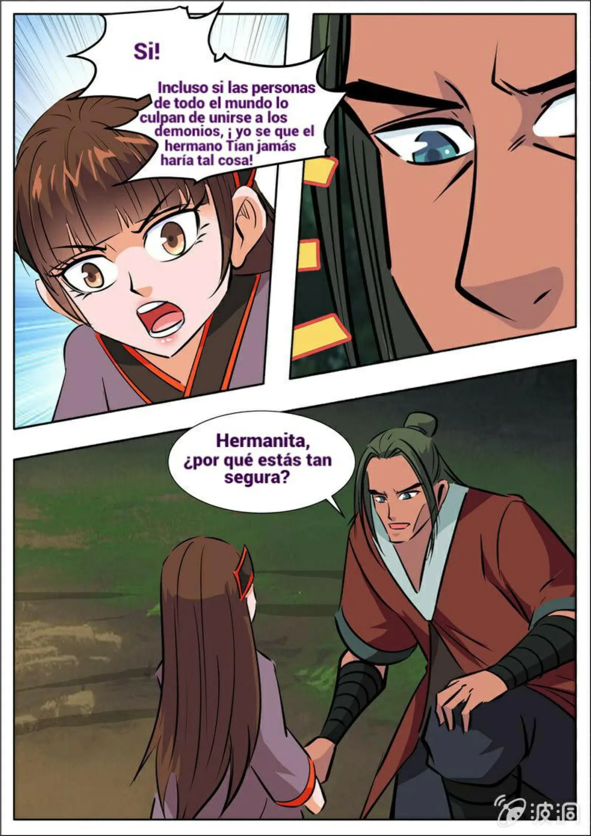 Greatest Sword Immortal Capítulo 191 en Línea - página 18