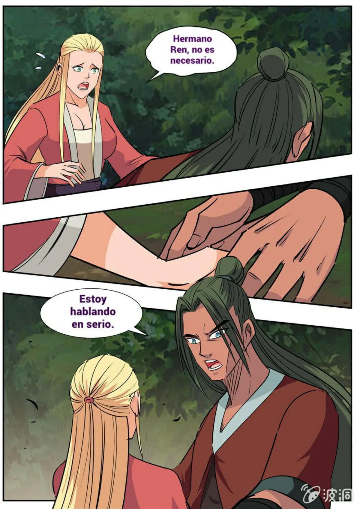 Greatest Sword Immortal Capítulo 191 en Línea - página 20