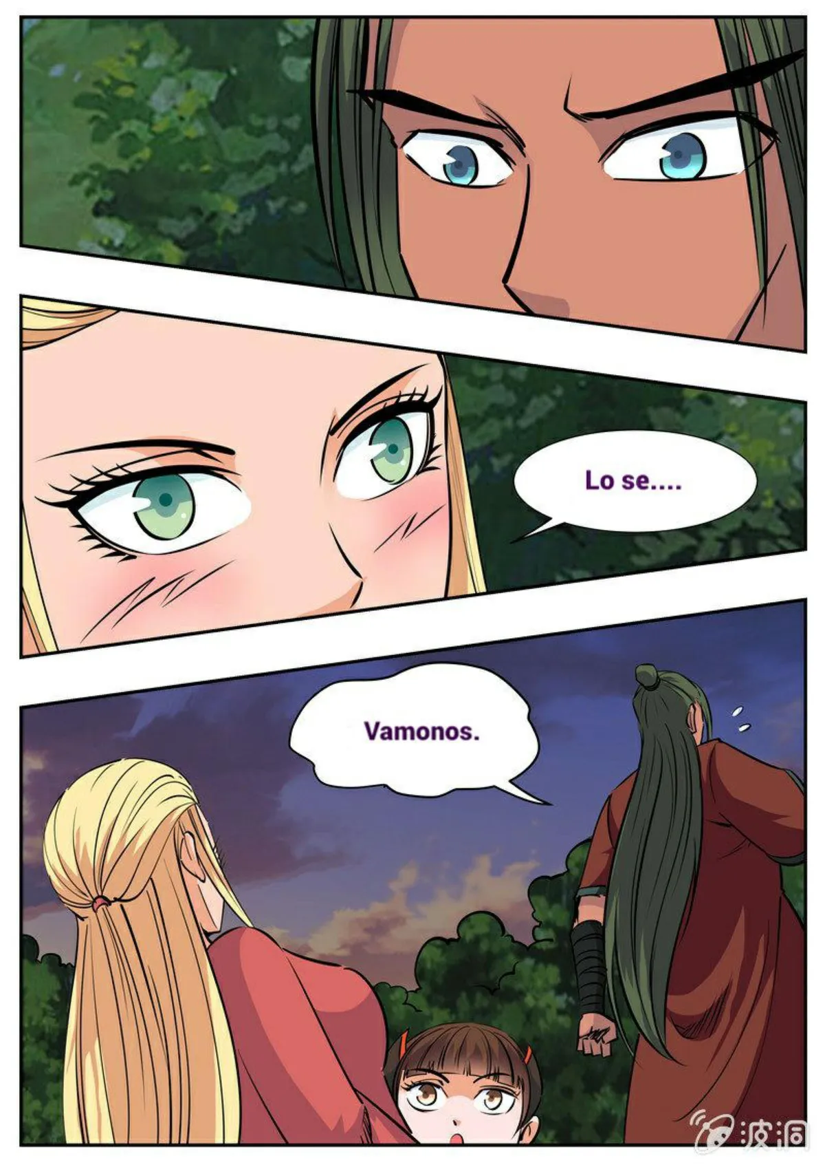 Greatest Sword Immortal Capítulo 191 en Línea - página 21