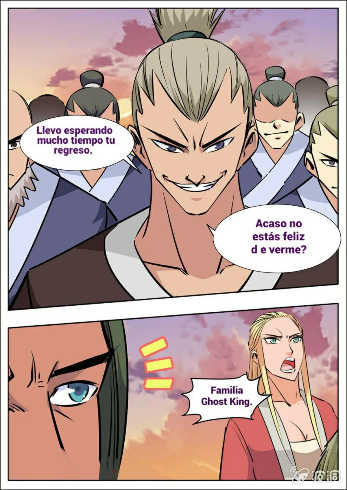 Greatest Sword Immortal Capítulo 191 en Línea - página 25