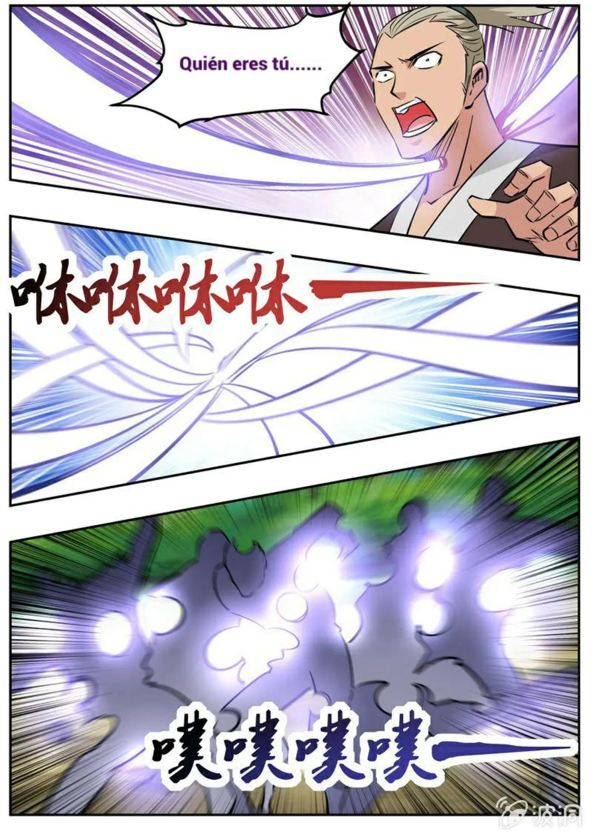 Greatest Sword Immortal Capítulo 191 en Línea - página 31