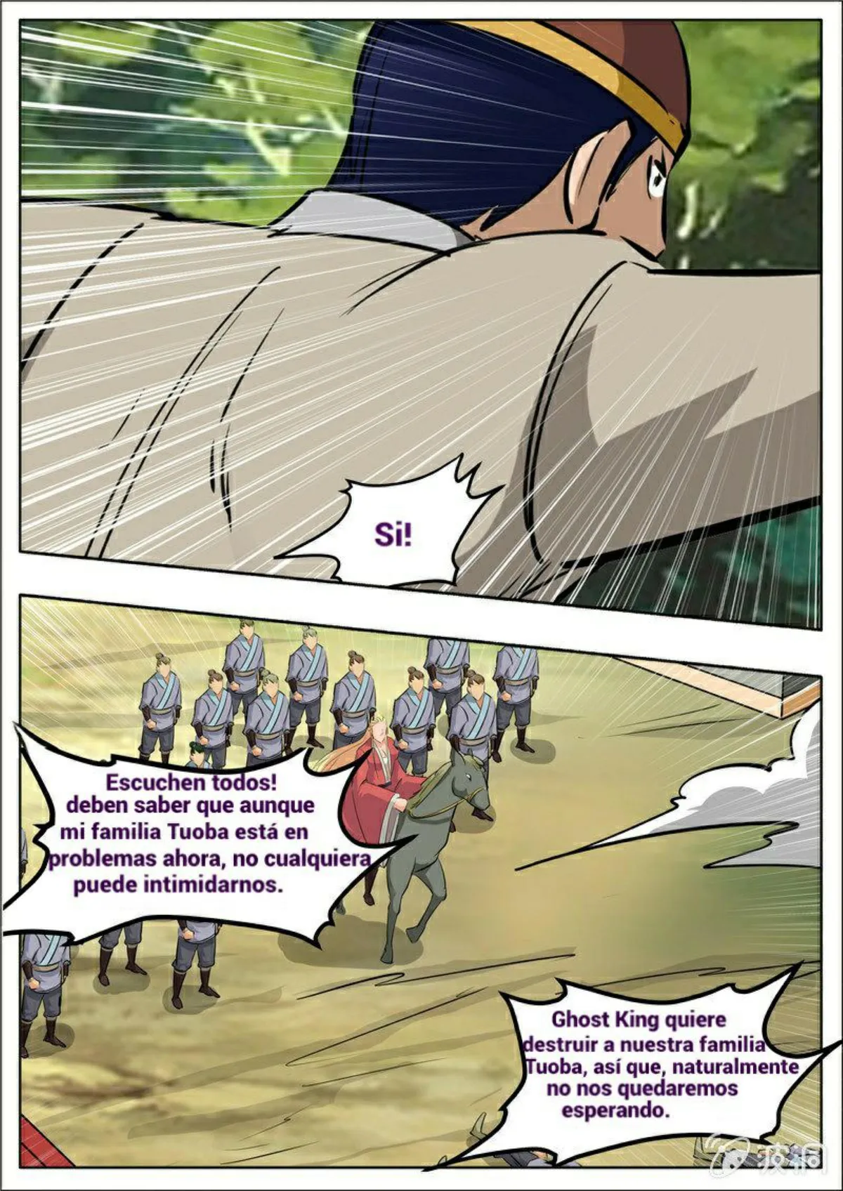 Greatest Sword Immortal Capítulo 191 en Línea - página 33