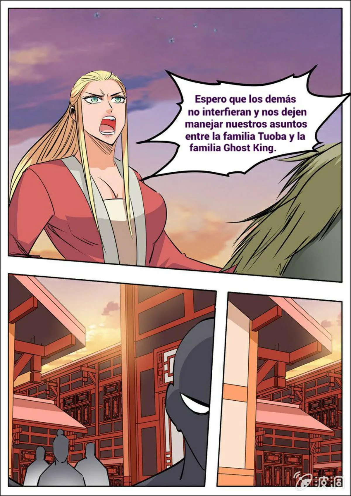 Greatest Sword Immortal Capítulo 191 en Línea - página 34