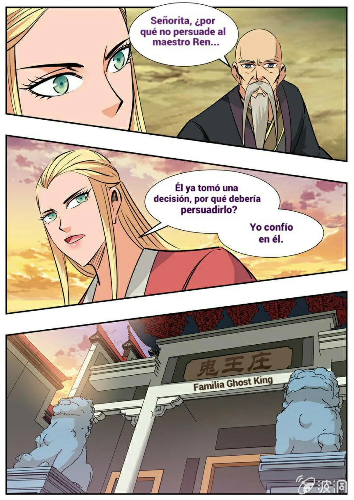 Greatest Sword Immortal Capítulo 191 en Línea - página 35