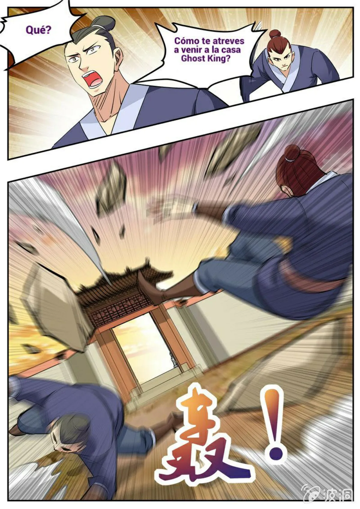 Greatest Sword Immortal Capítulo 191 en Línea - página 37