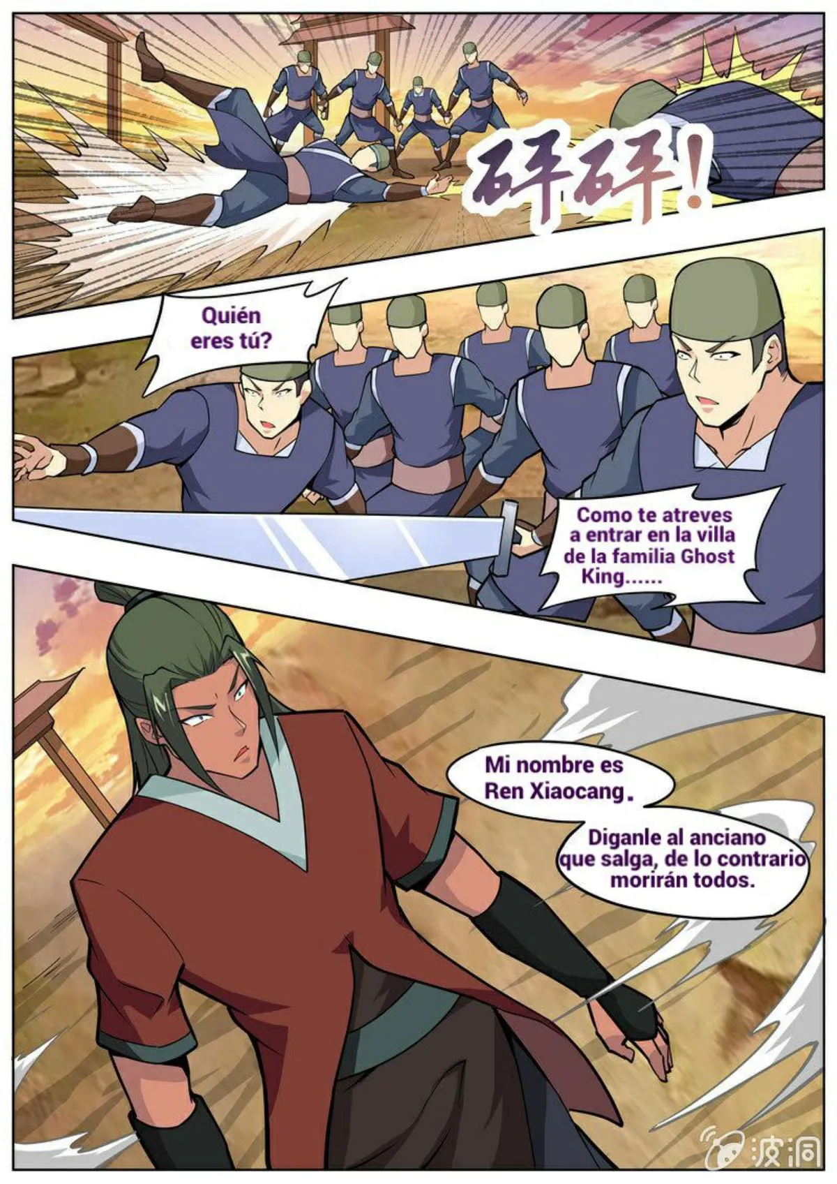 Greatest Sword Immortal Capítulo 191 en Línea - página 38