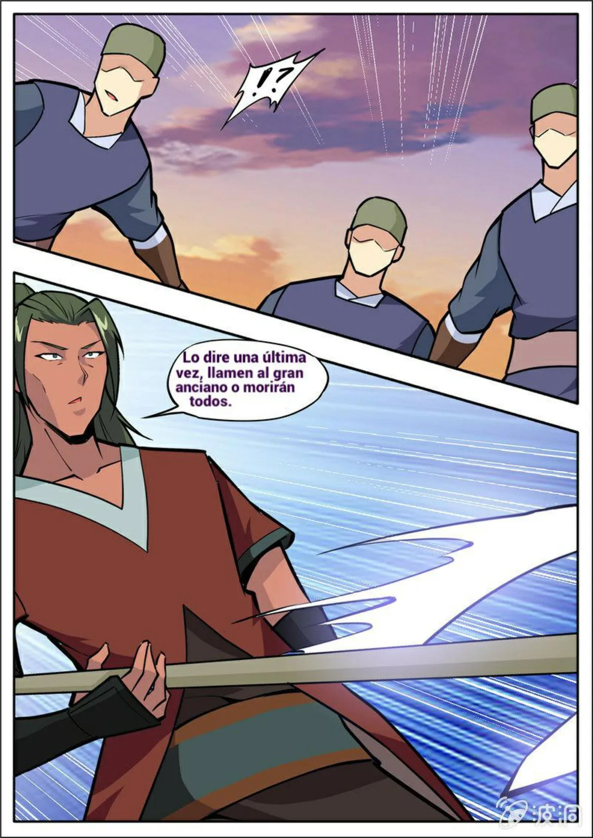 Greatest Sword Immortal Capítulo 191 en Línea - página 41