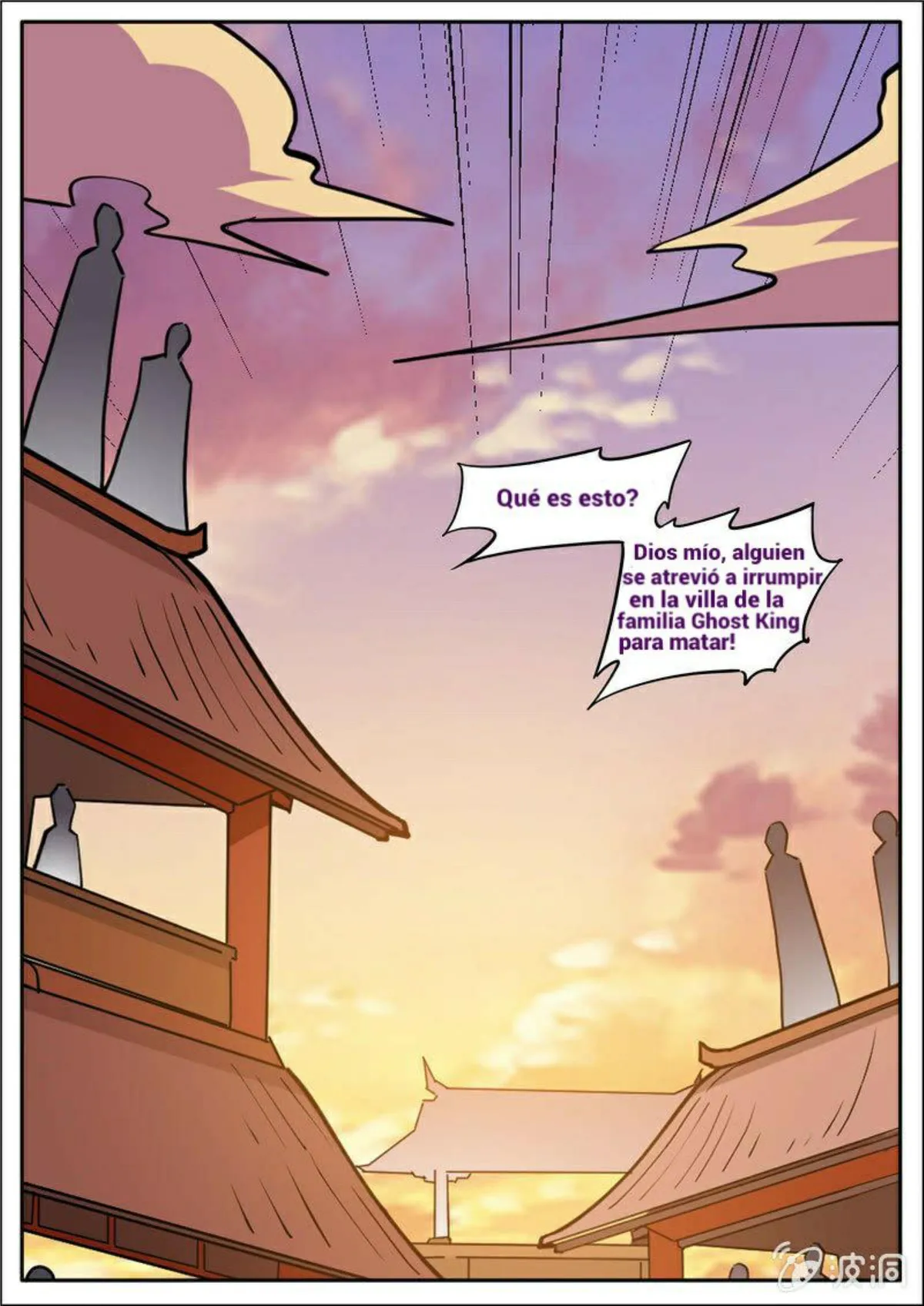 Greatest Sword Immortal Capítulo 191 en Línea - página 42