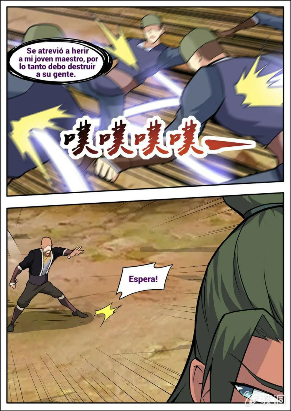 Greatest Sword Immortal Capítulo 191 en Línea - página 47