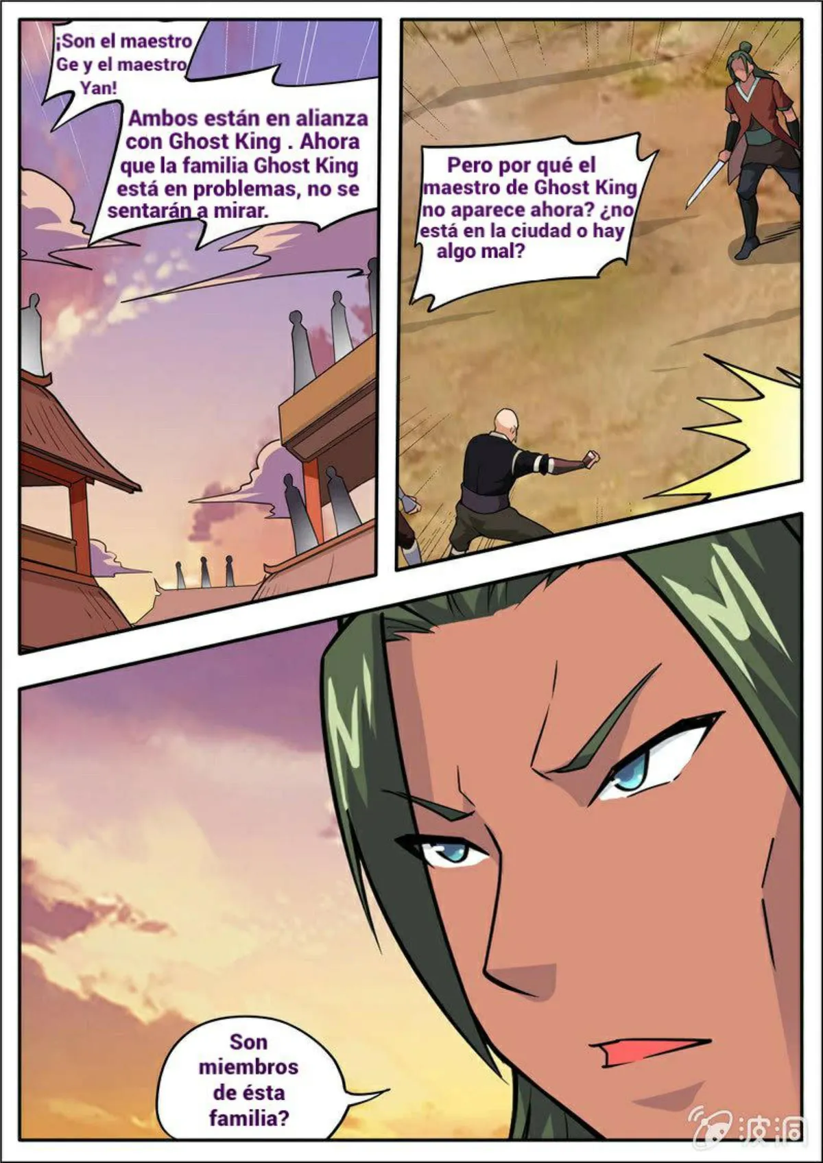 Greatest Sword Immortal Capítulo 191 en Línea - página 48