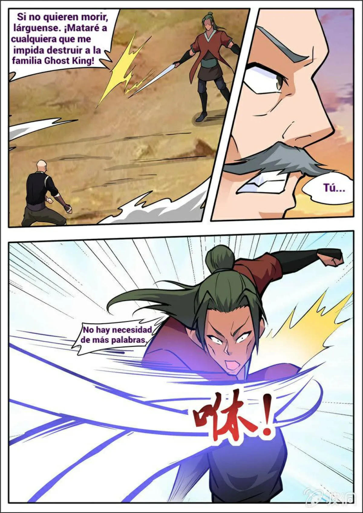 Greatest Sword Immortal Capítulo 191 en Línea - página 50