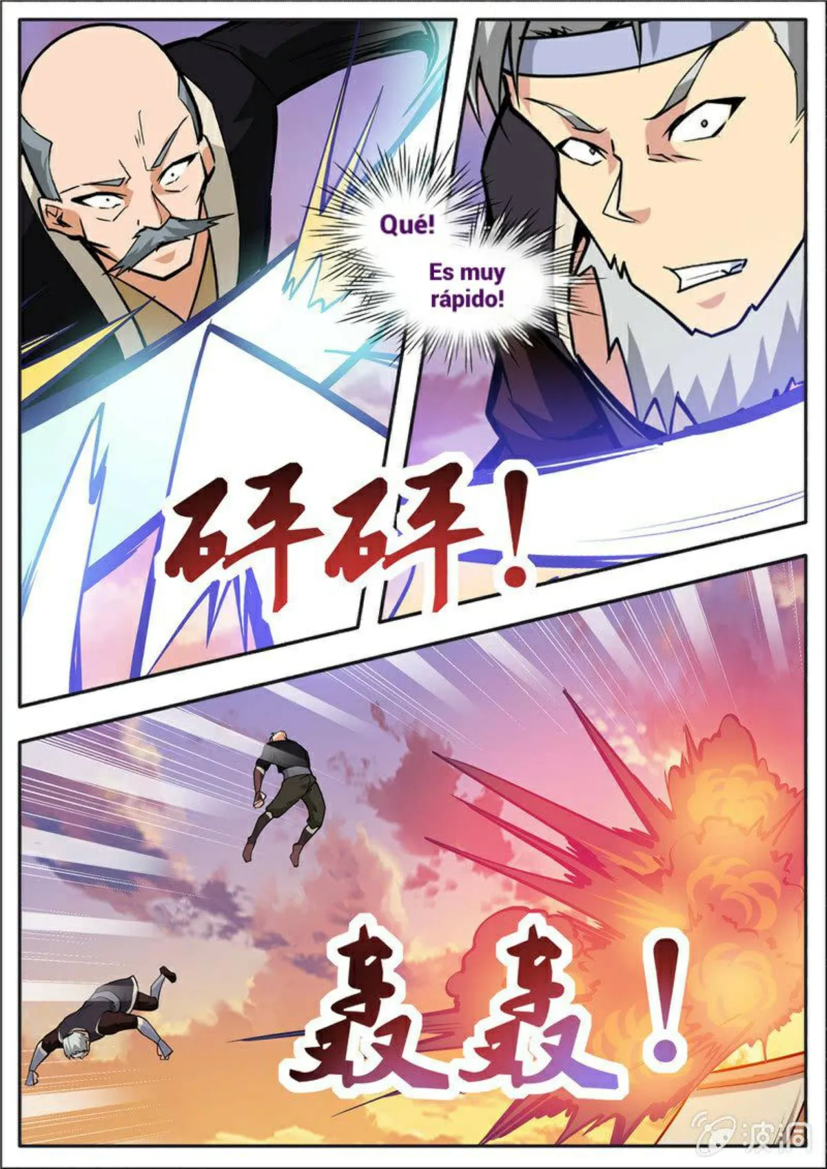 Greatest Sword Immortal Capítulo 191 en Línea - página 51