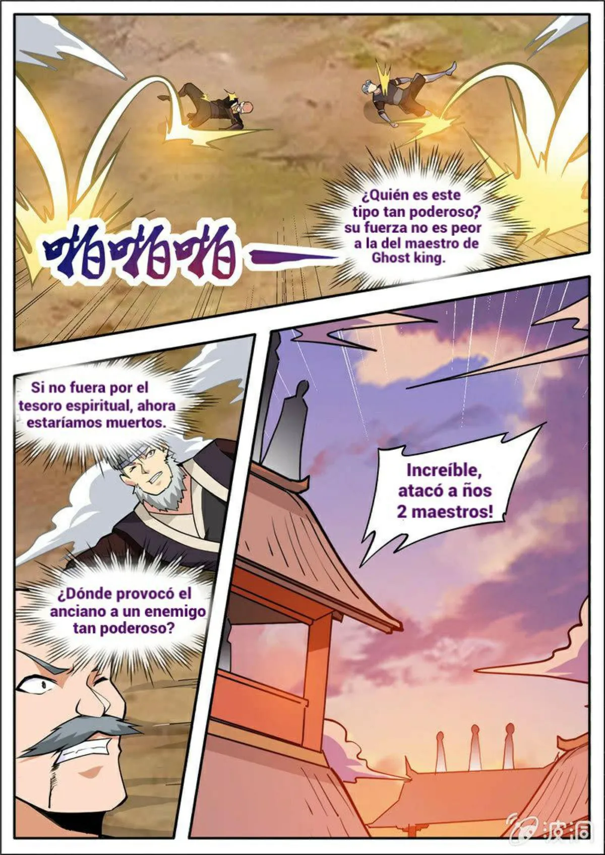 Greatest Sword Immortal Capítulo 191 en Línea - página 52