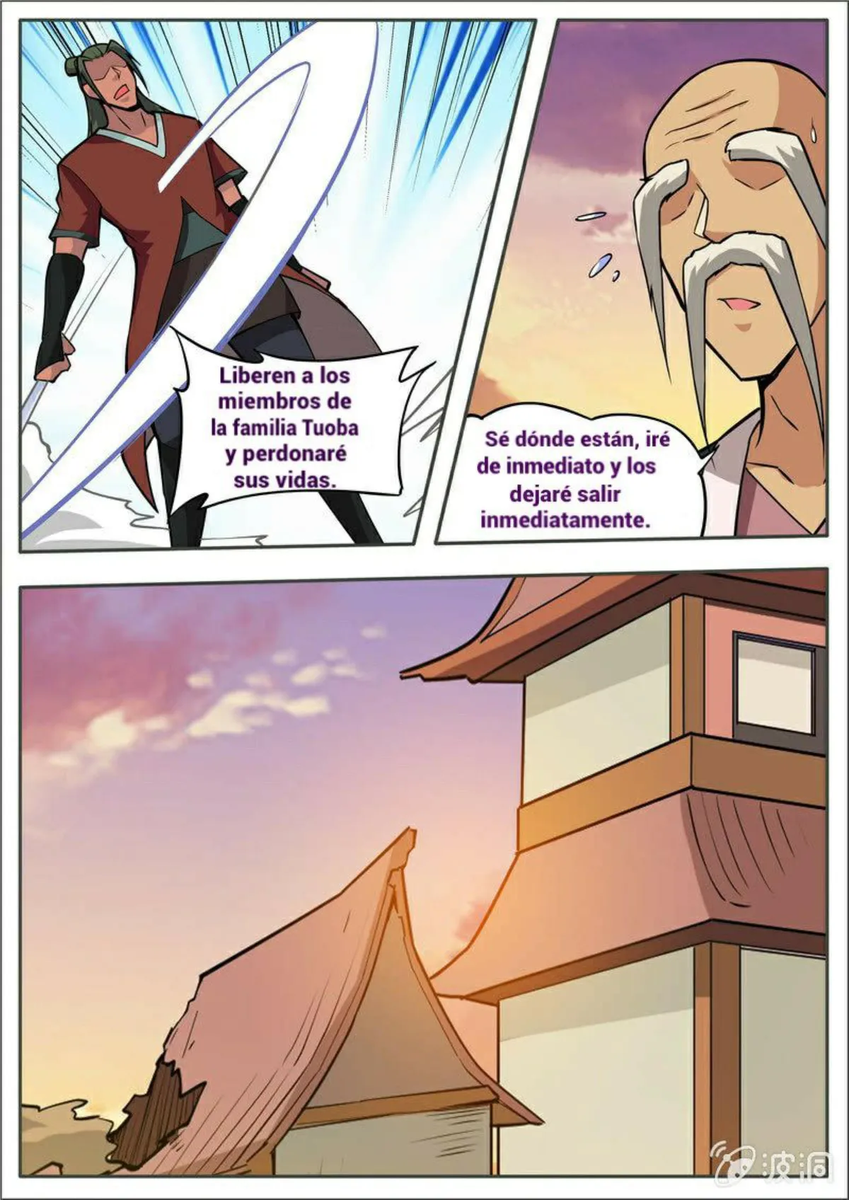 Greatest Sword Immortal Capítulo 191 en Línea - página 56