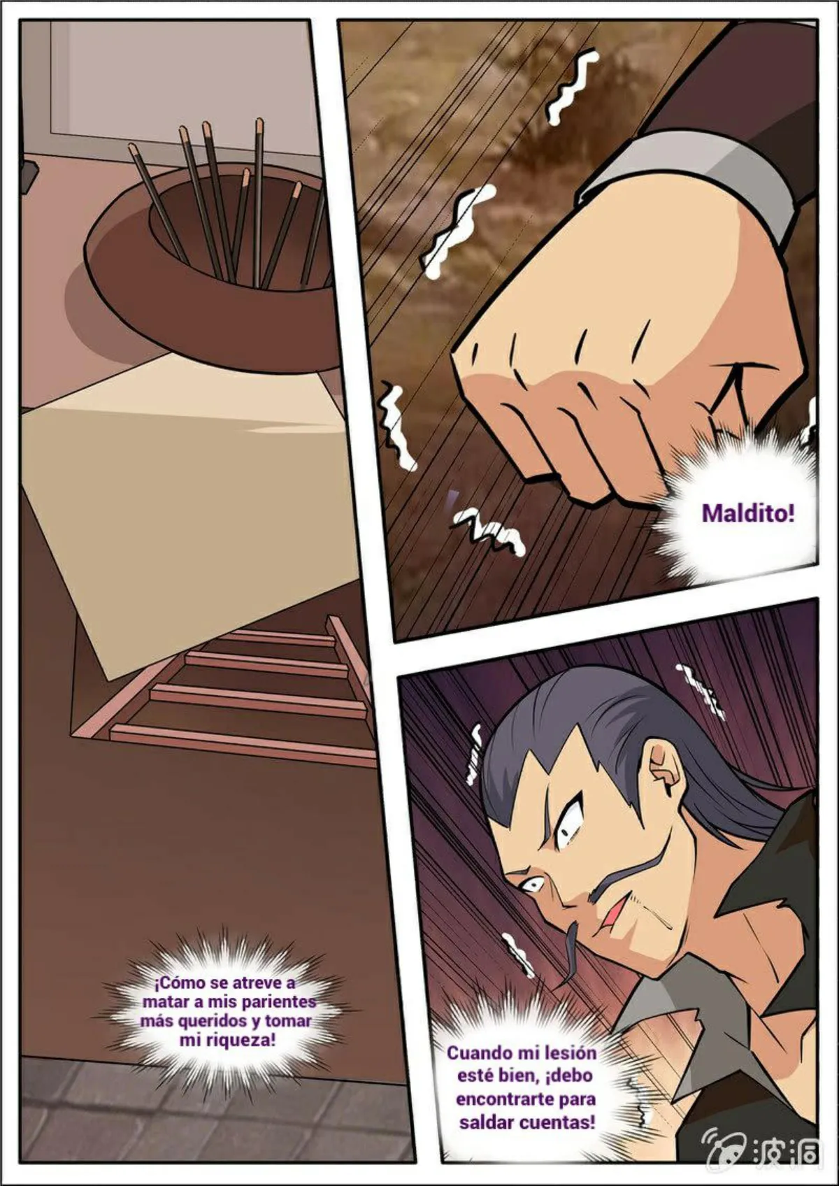 Greatest Sword Immortal Capítulo 191 en Línea - página 60