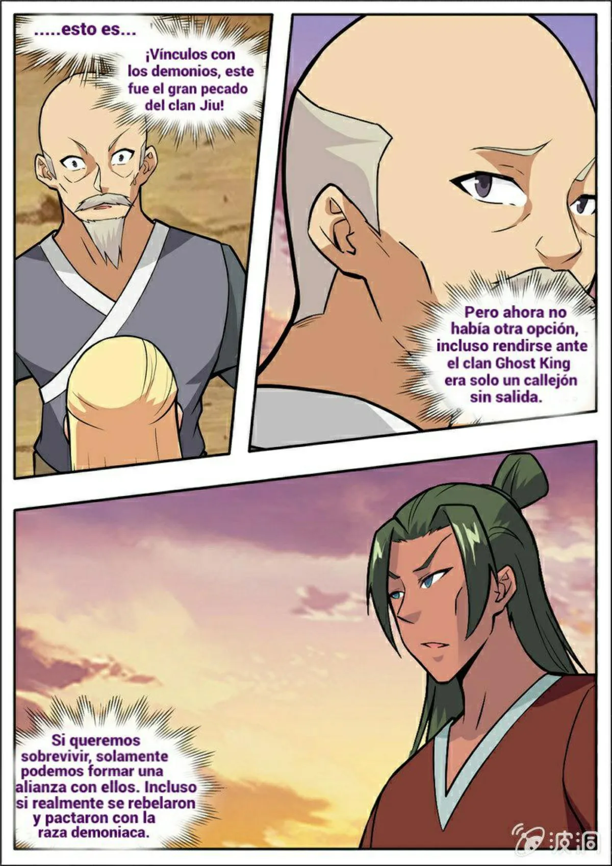 Greatest Sword Immortal Capítulo 191 en Línea - página 62