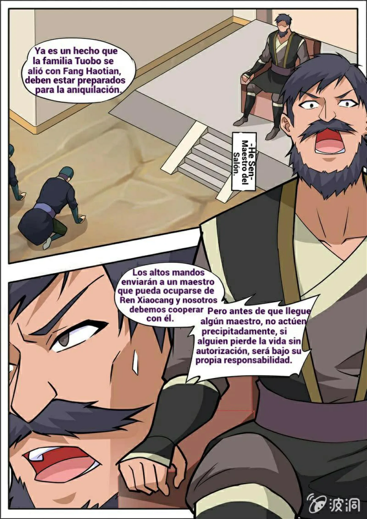 Greatest Sword Immortal Capítulo 191 en Línea - página 65