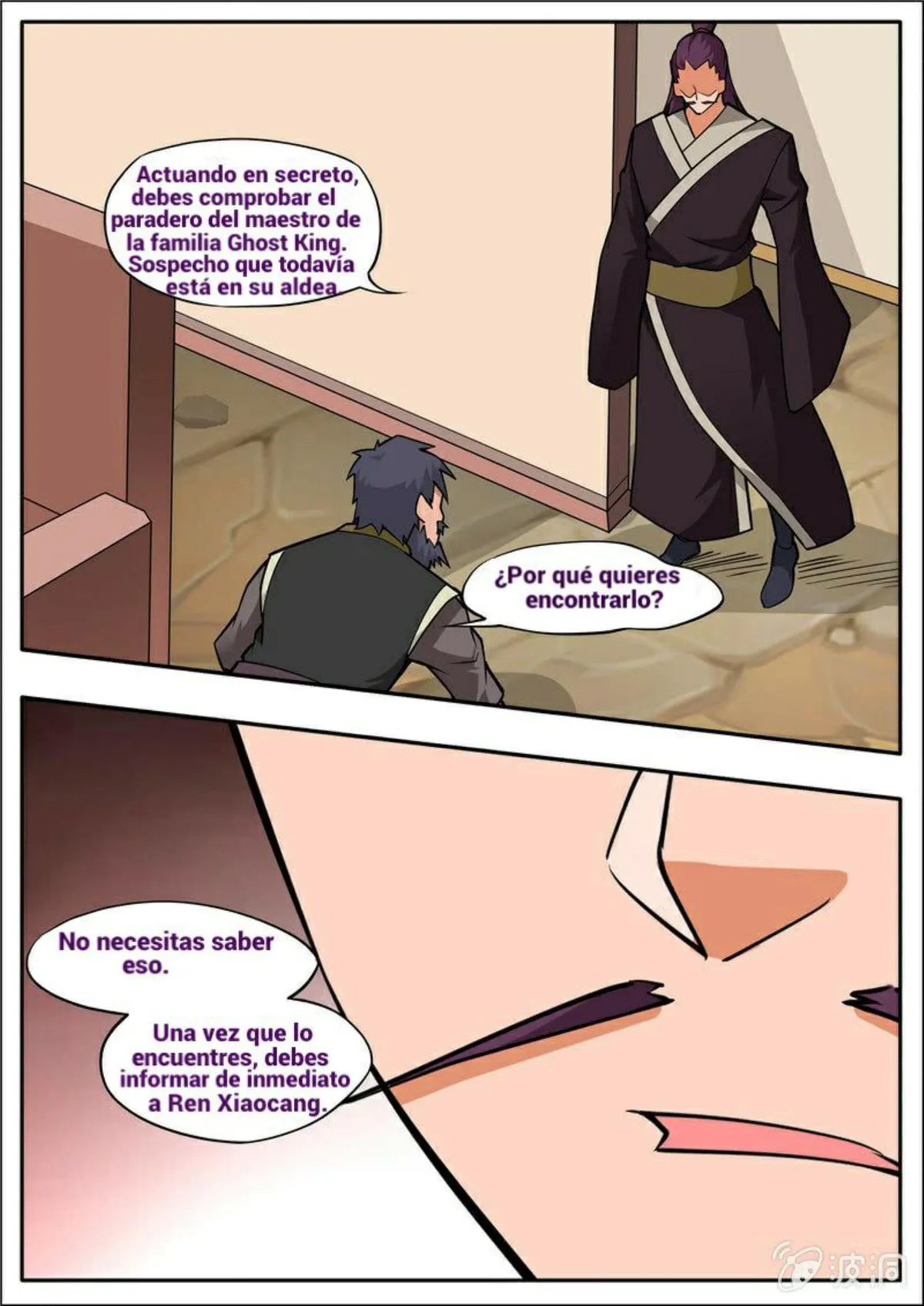 Greatest Sword Immortal Capítulo 191 en Línea - página 70