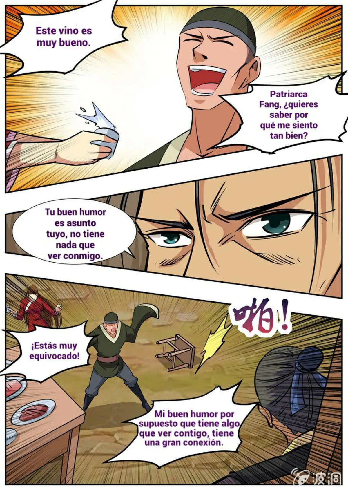 Greatest Sword Immortal Capítulo 192 en Línea - página 3