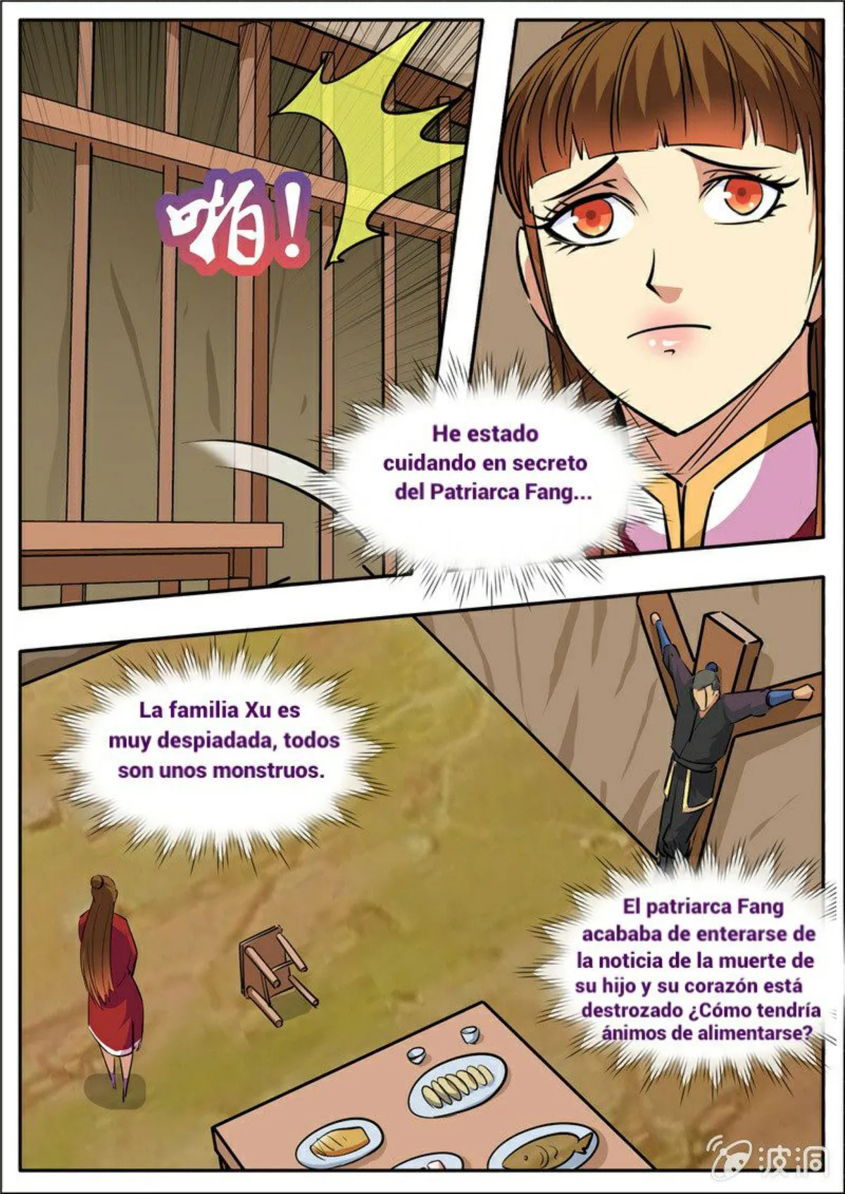 Greatest Sword Immortal Capítulo 192 en Línea - página 7