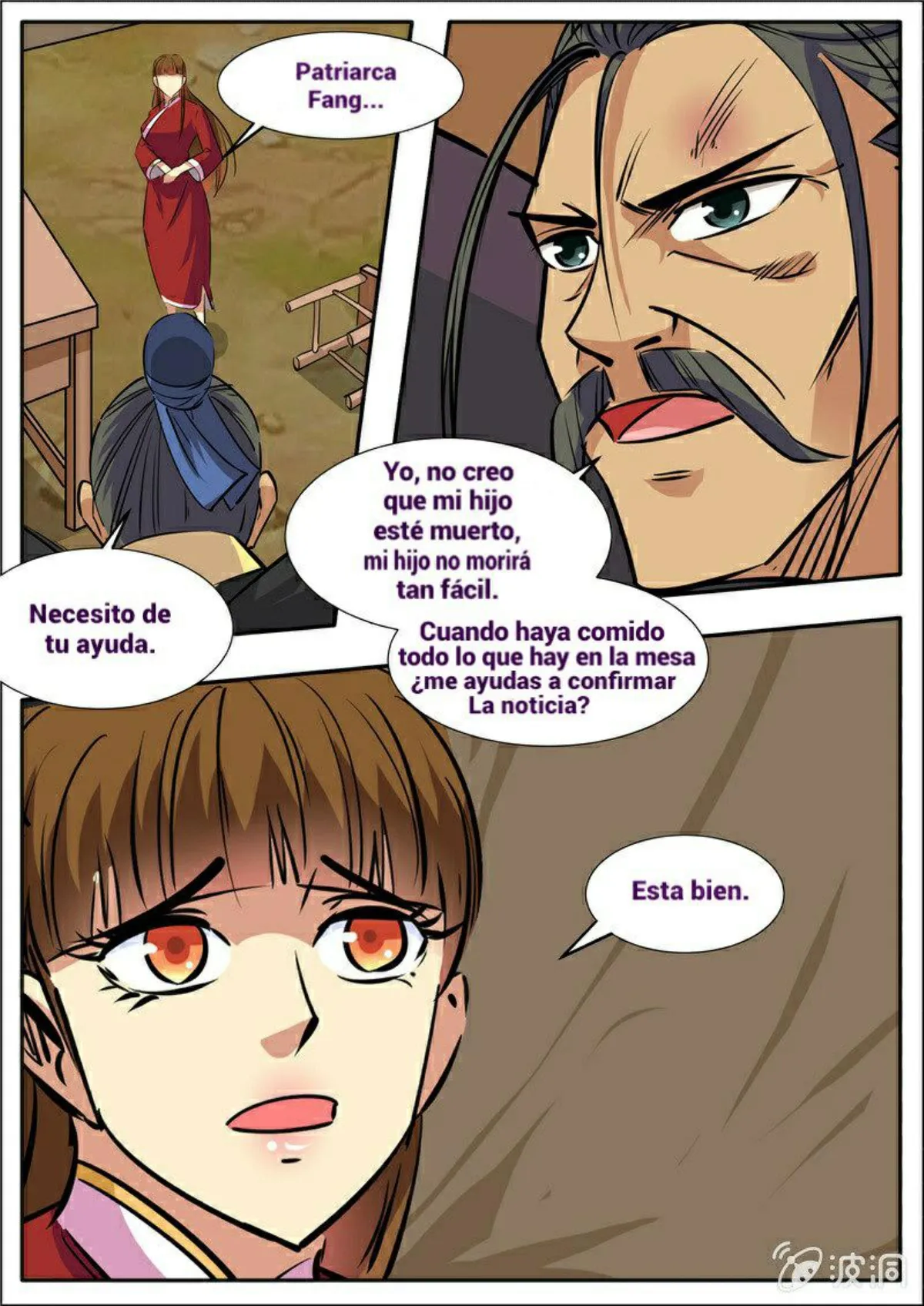 Greatest Sword Immortal Capítulo 192 en Línea - página 9