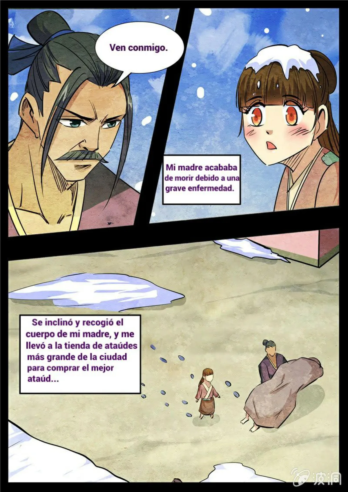 Greatest Sword Immortal Capítulo 192 en Línea - página 14