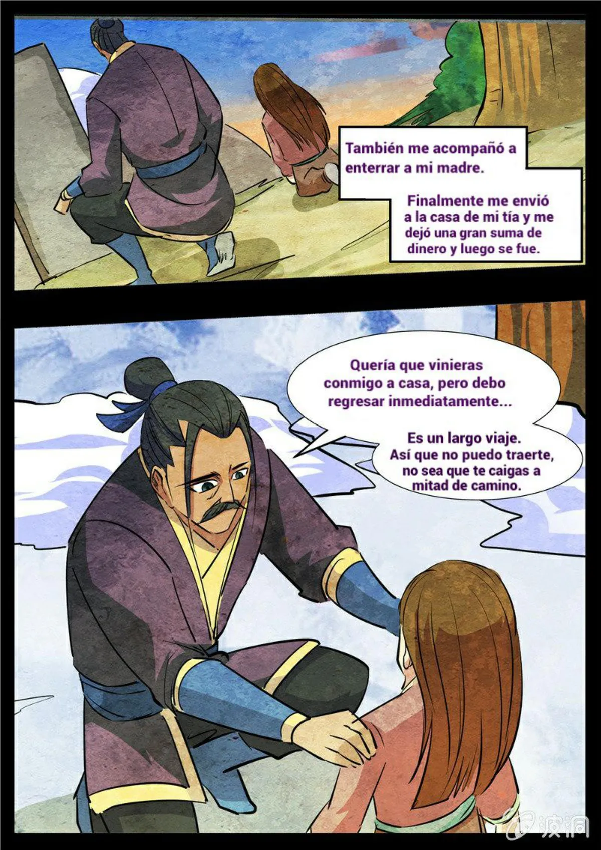 Greatest Sword Immortal Capítulo 192 en Línea - página 15