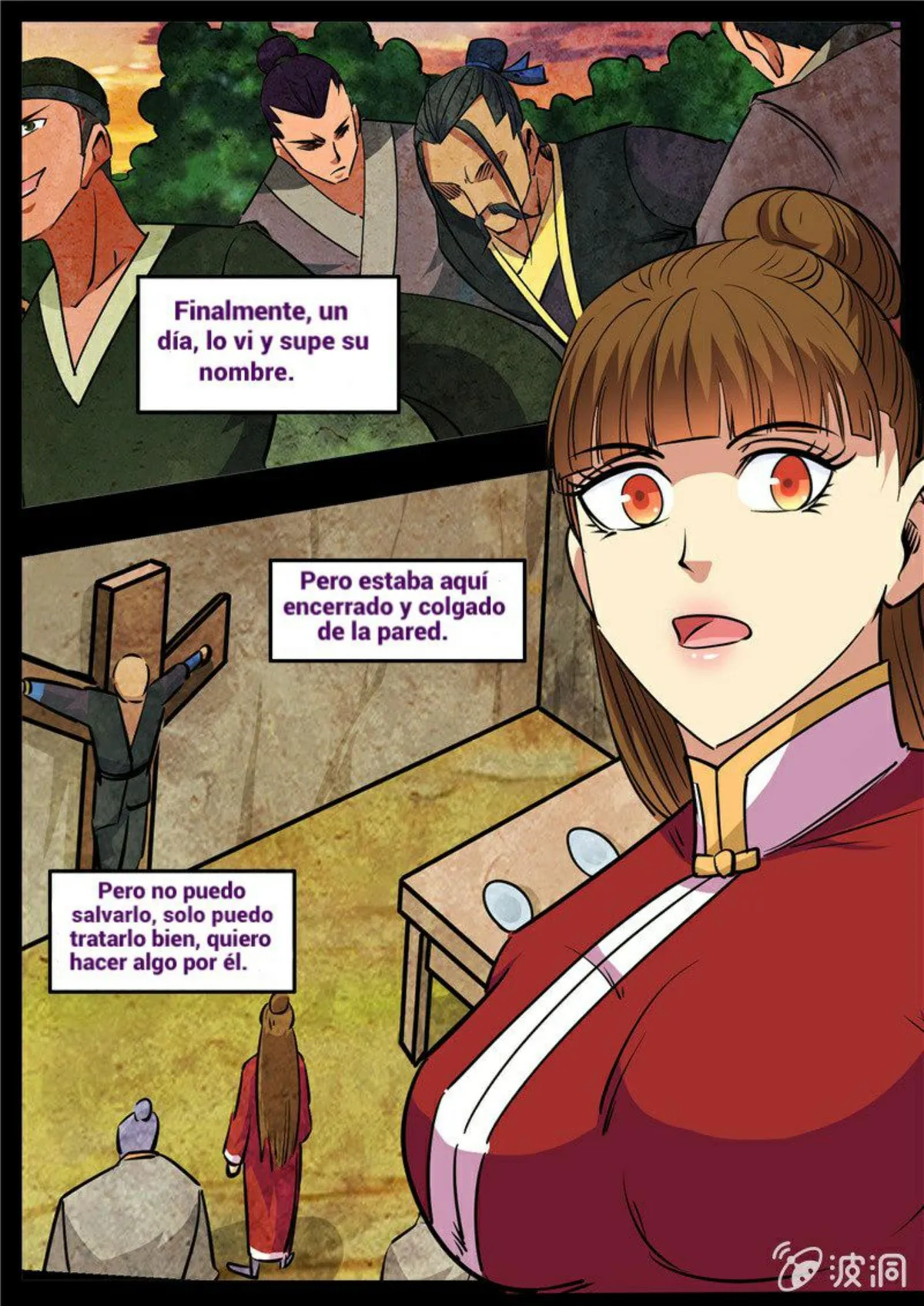 Greatest Sword Immortal Capítulo 192 en Línea - página 17