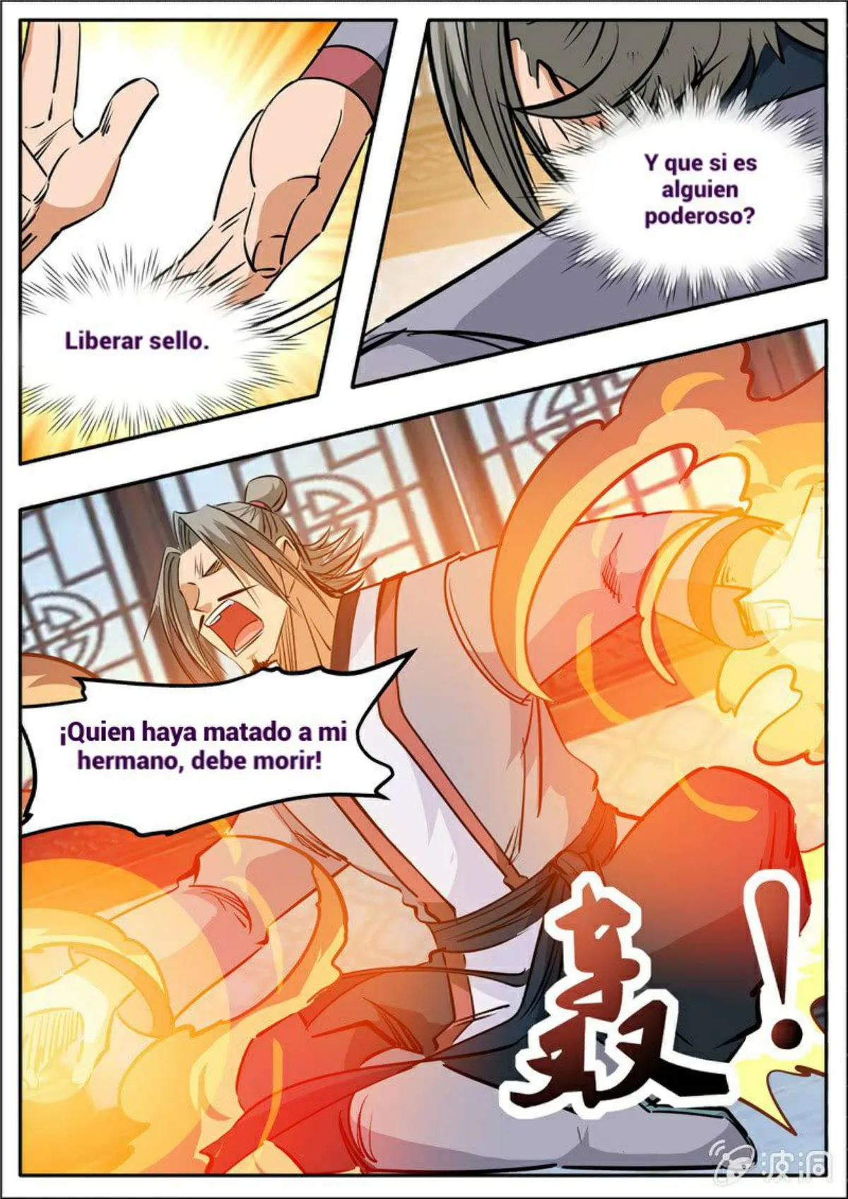 Greatest Sword Immortal Capítulo 192 en Línea - página 22