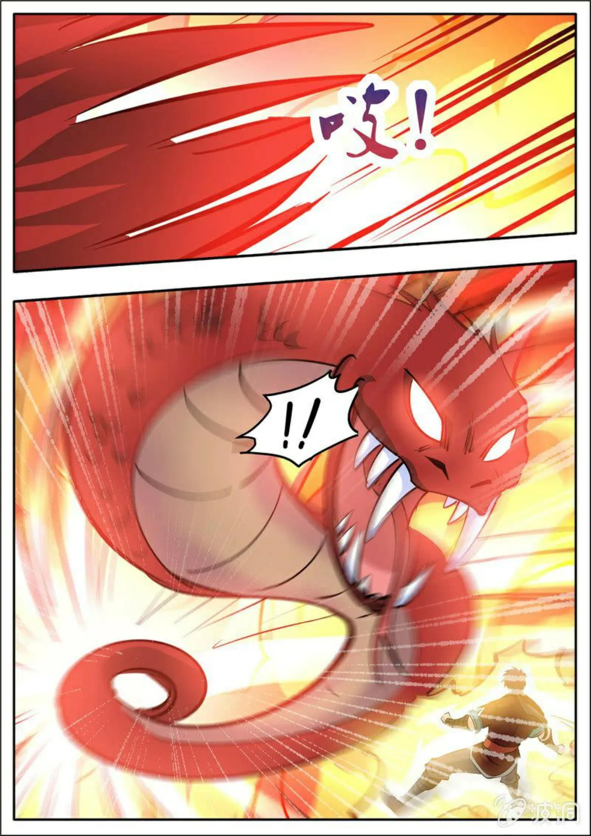 Greatest Sword Immortal Capítulo 192 en Línea - página 49