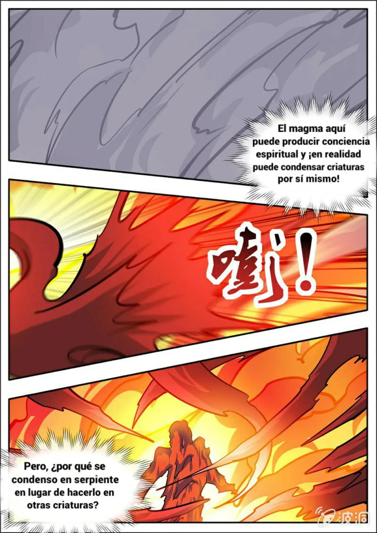 Greatest Sword Immortal Capítulo 192 en Línea - página 51