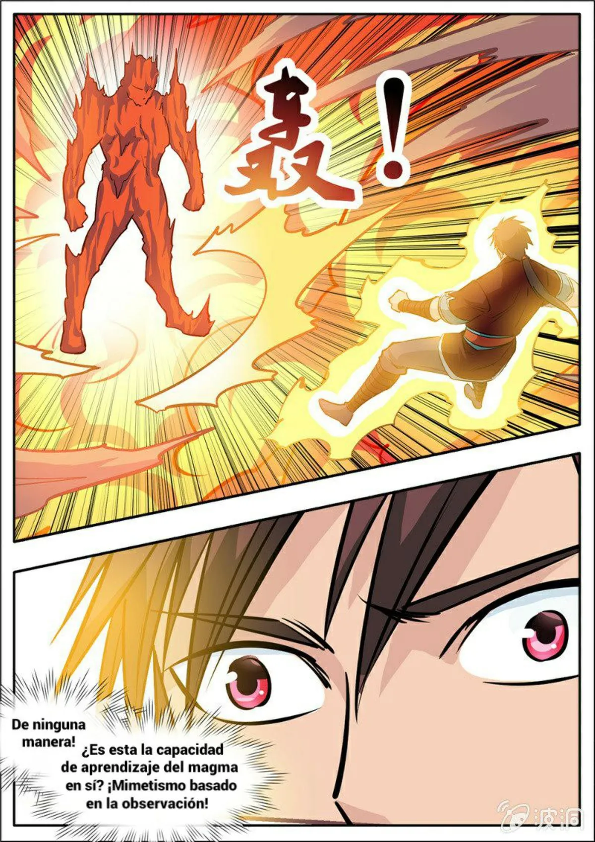 Greatest Sword Immortal Capítulo 192 en Línea - página 52