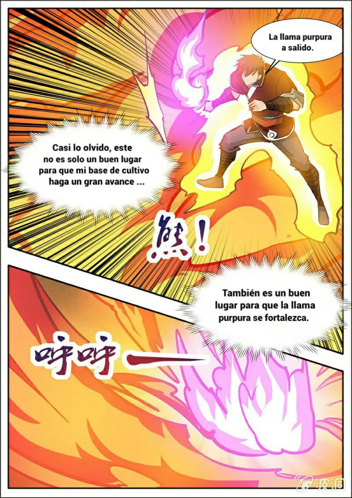 Greatest Sword Immortal Capítulo 192 en Línea - página 63