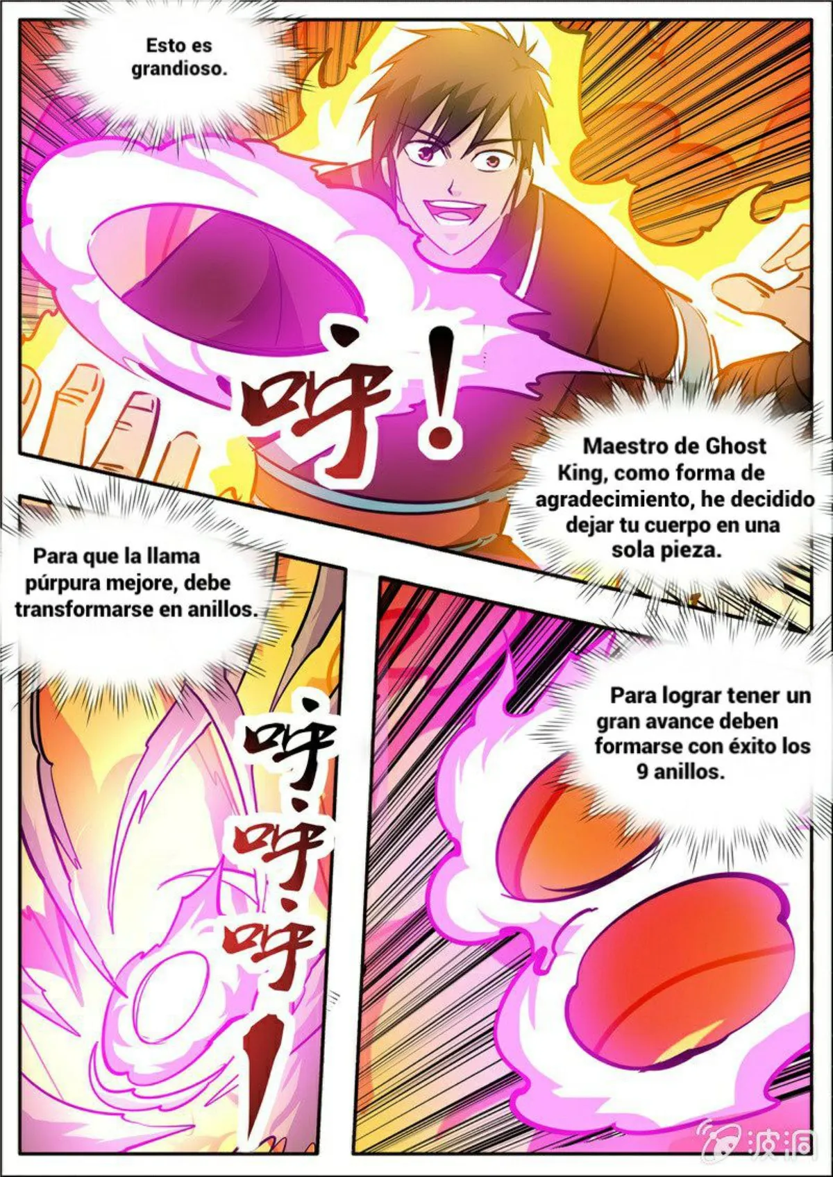 Greatest Sword Immortal Capítulo 192 en Línea - página 64