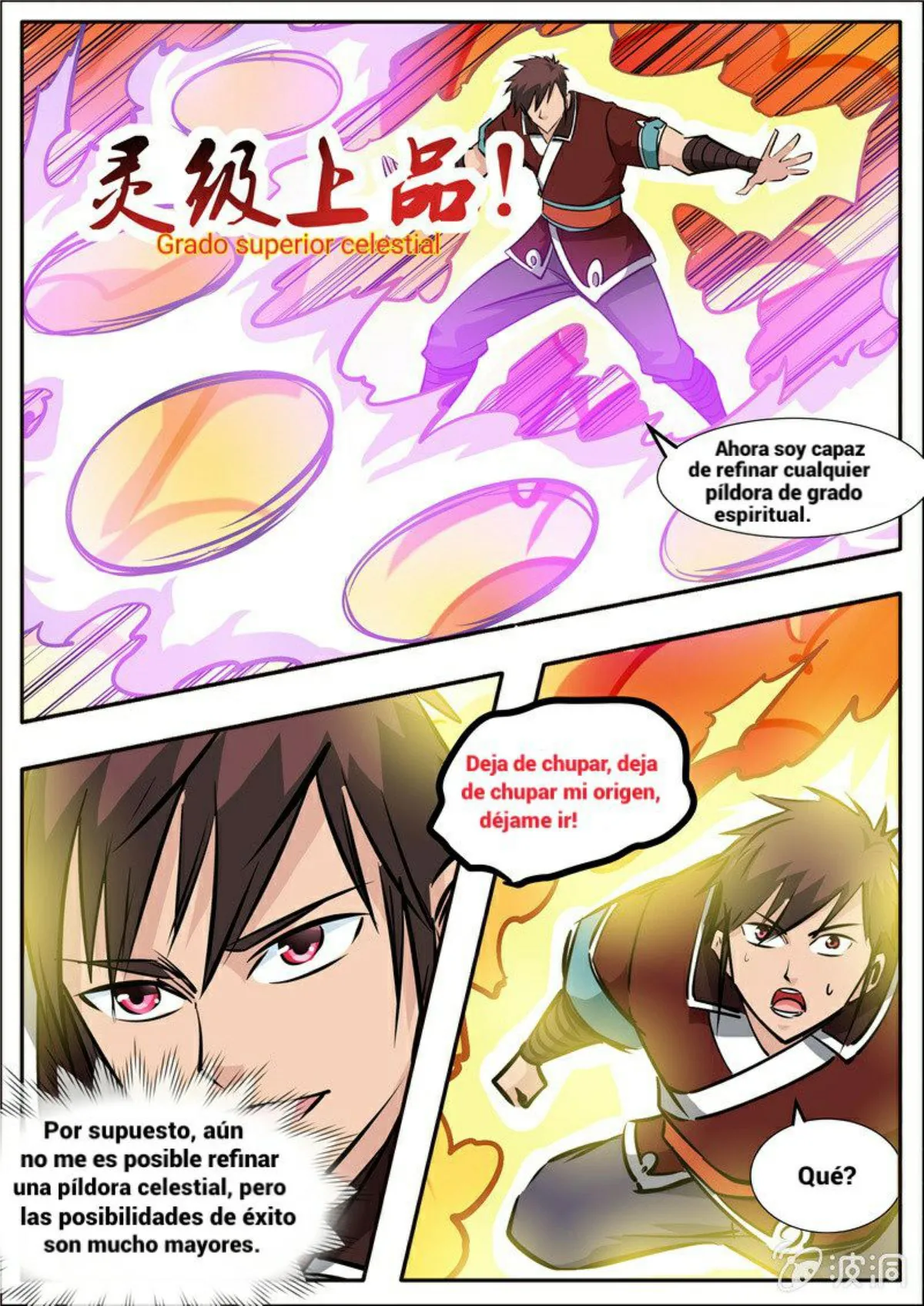 Greatest Sword Immortal Capítulo 192 en Línea - página 66