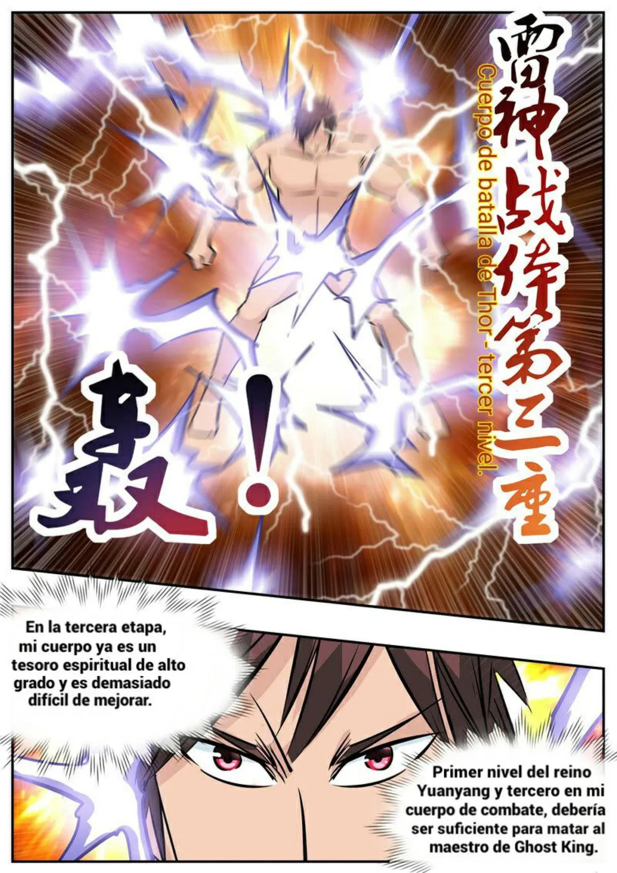 Greatest Sword Immortal Capítulo 192 en Línea - página 80