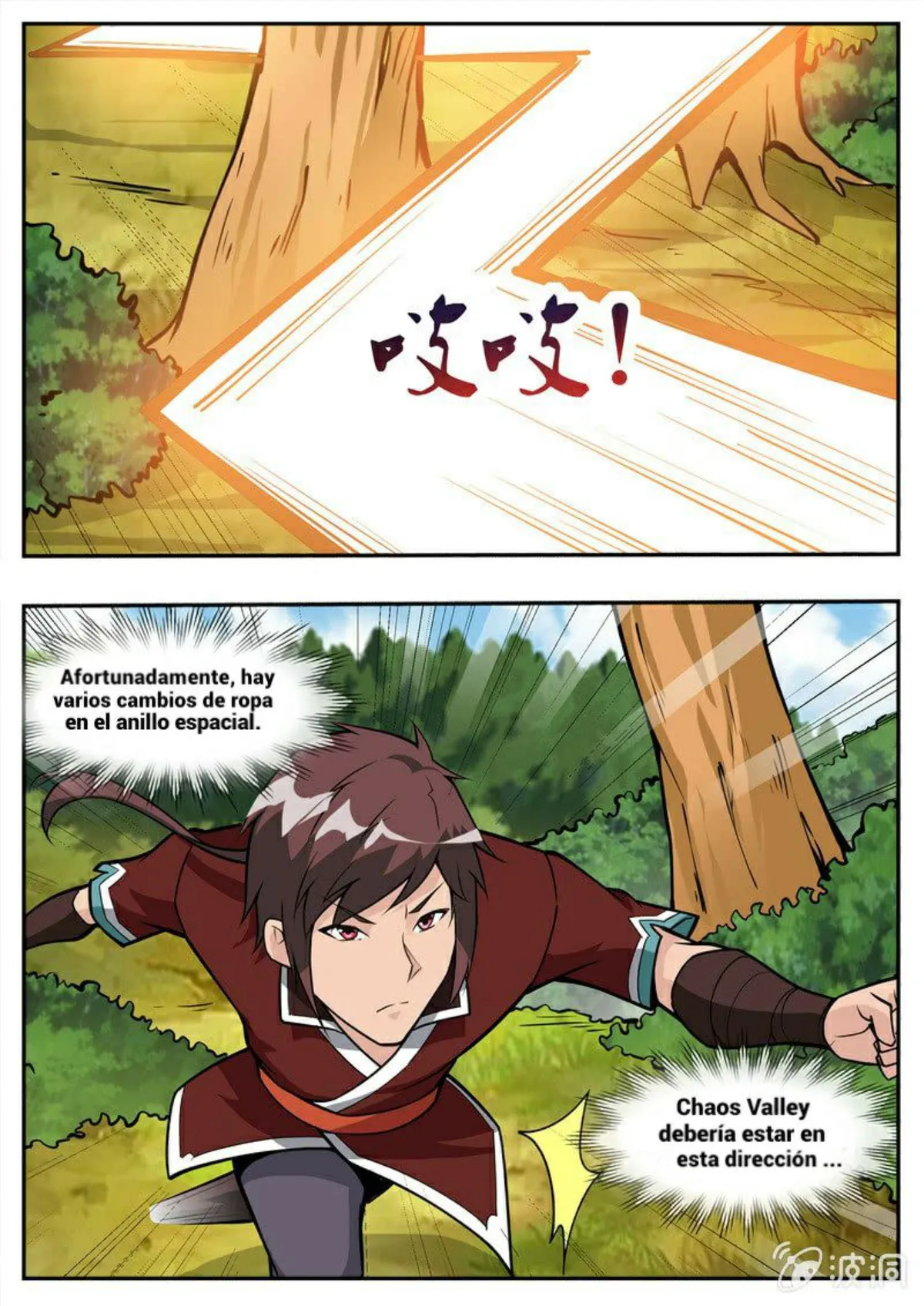 Greatest Sword Immortal Capítulo 193 en Línea - página 2