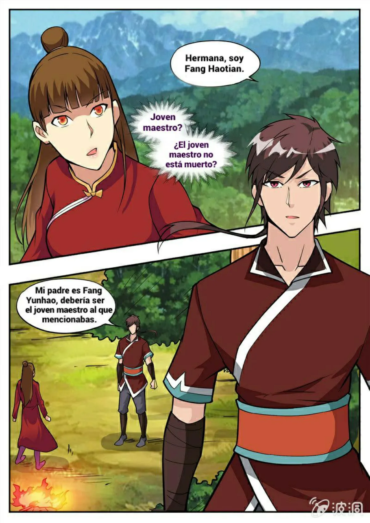 Greatest Sword Immortal Capítulo 193 en Línea - página 6