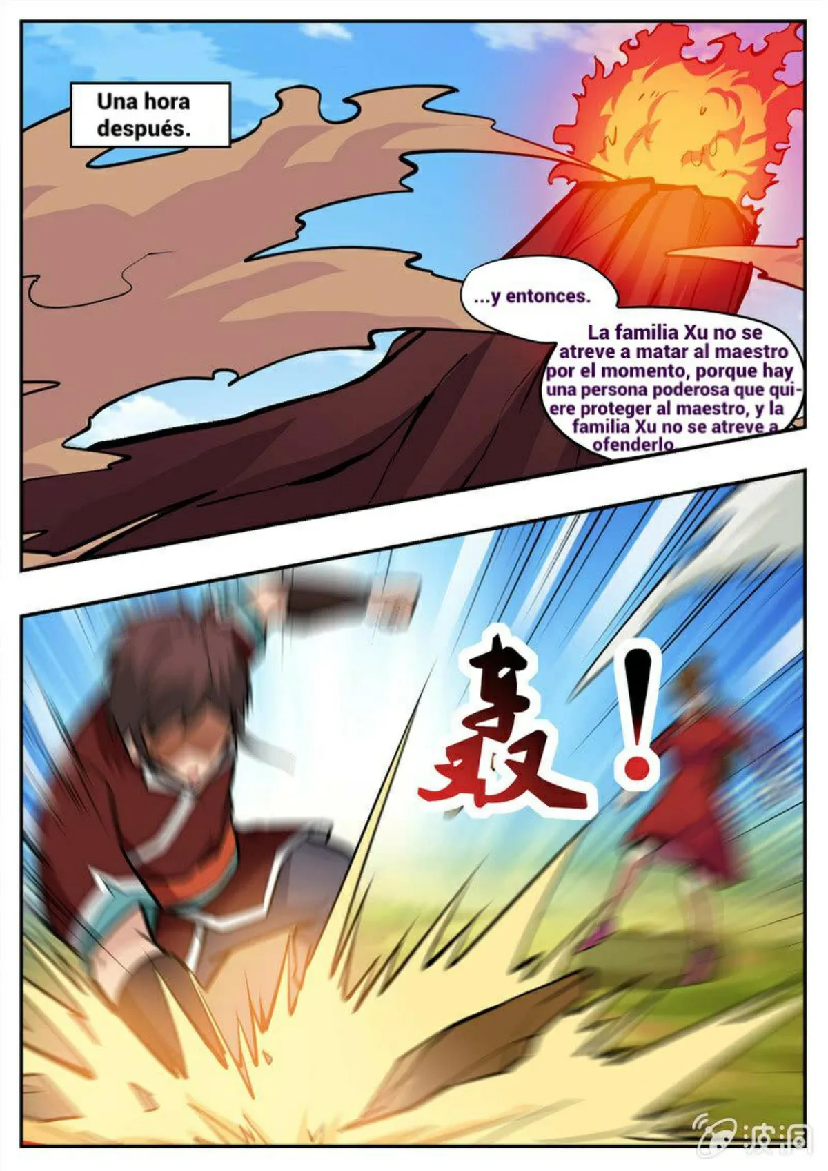 Greatest Sword Immortal Capítulo 193 en Línea - página 14