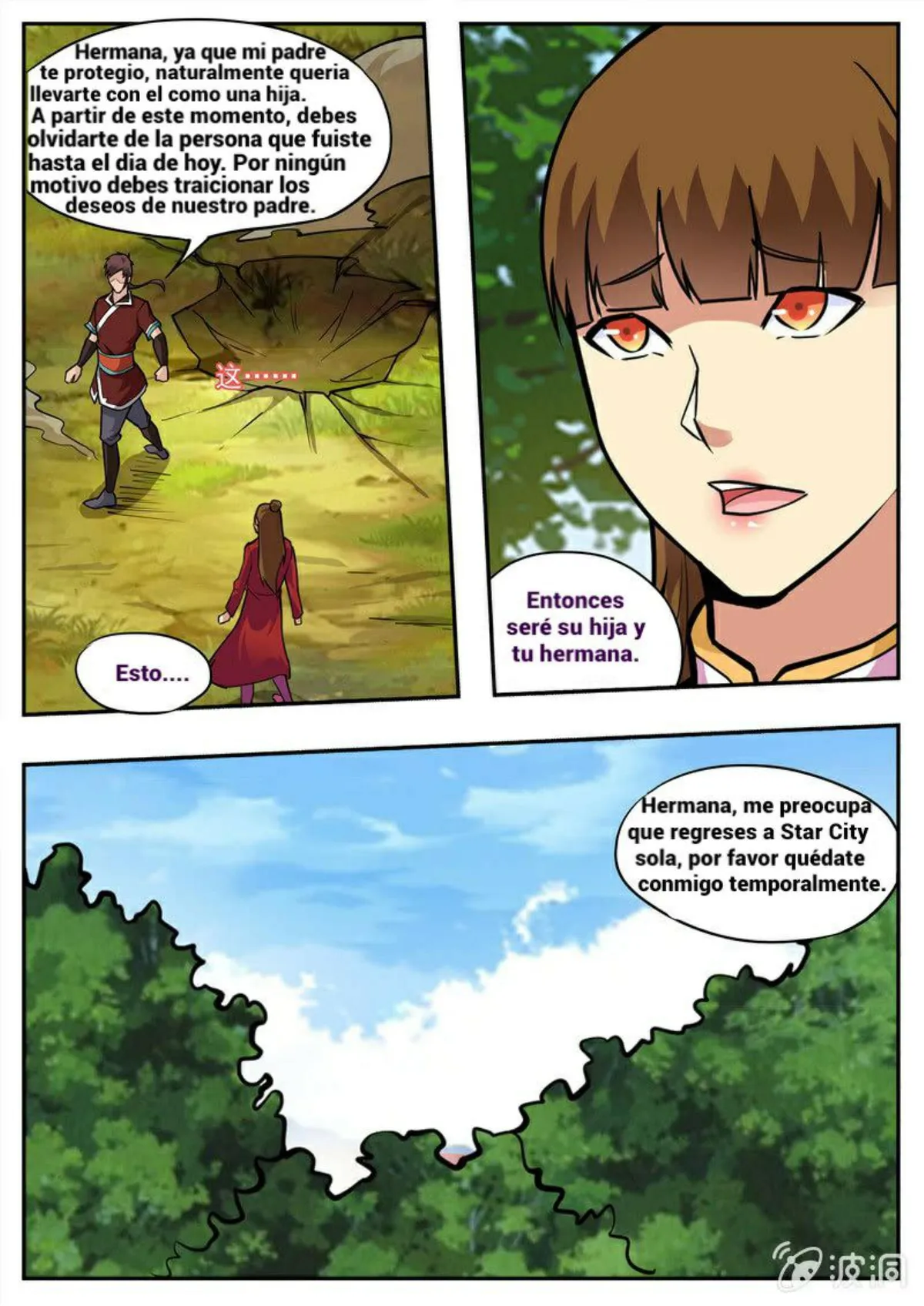 Greatest Sword Immortal Capítulo 193 en Línea - página 16